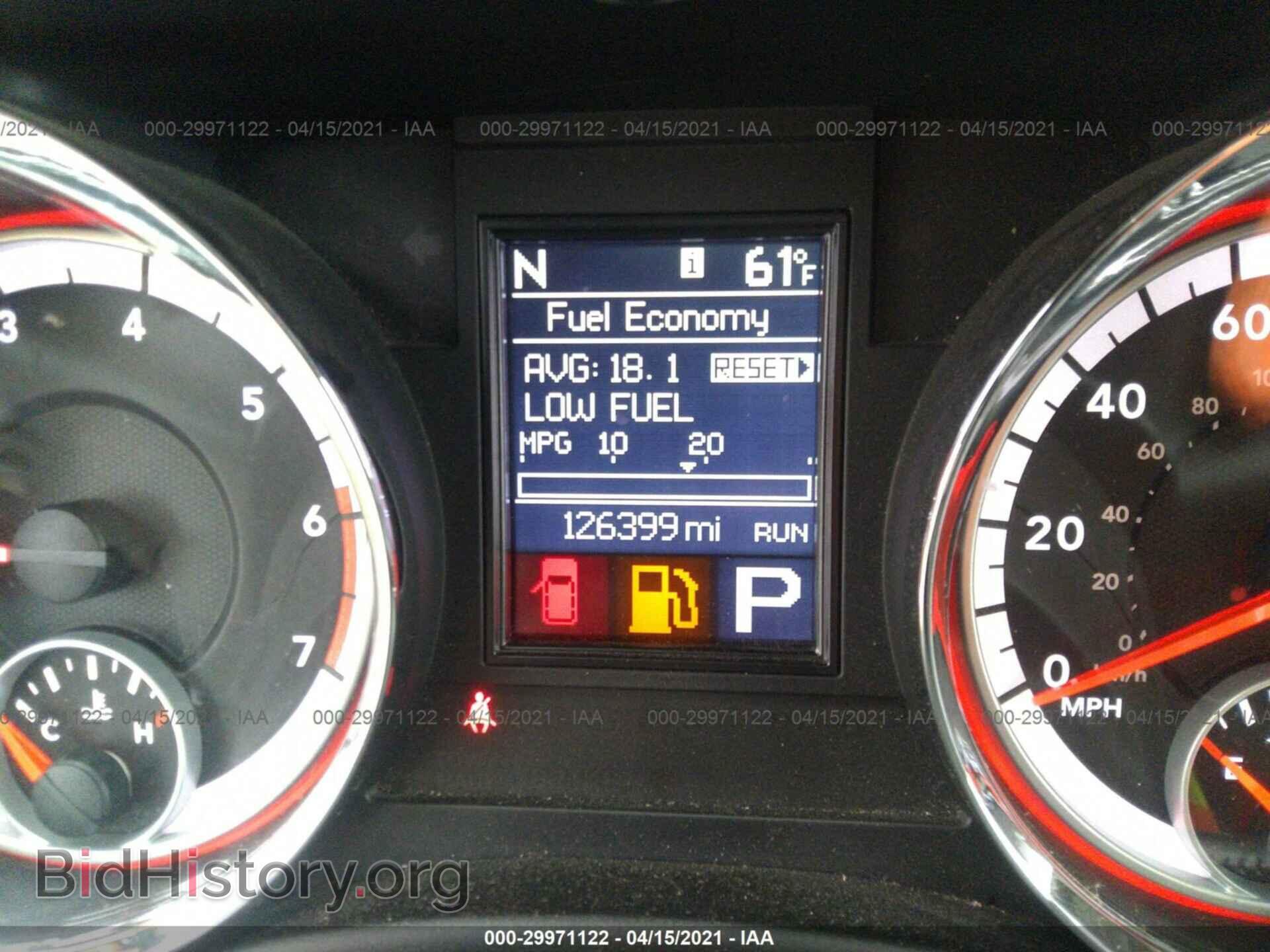 2012 DODGE DURANGO - VIN: 1C4SDHCT0CC205919 - Photo 7