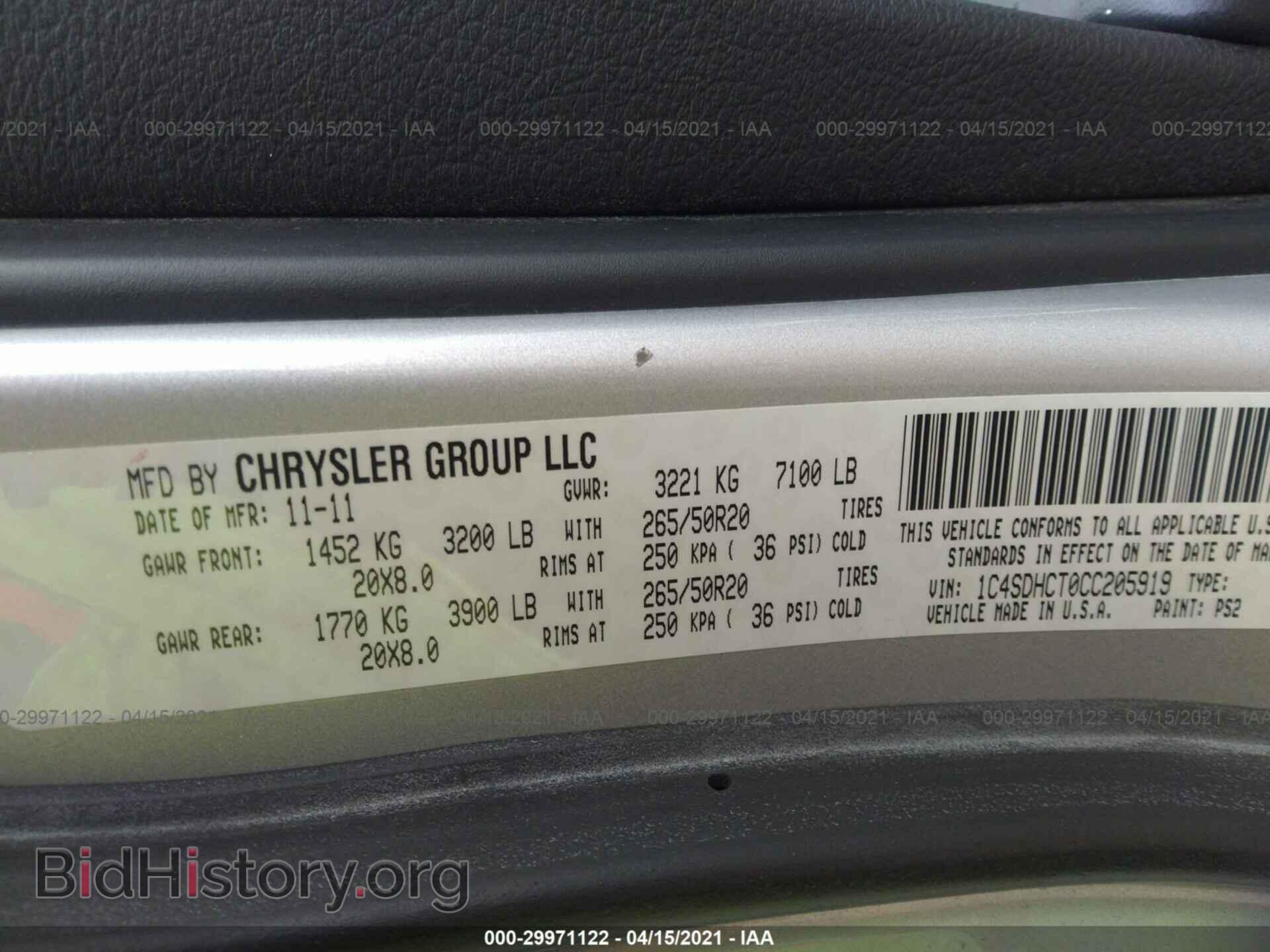 2012 DODGE DURANGO - VIN: 1C4SDHCT0CC205919 - Photo 9