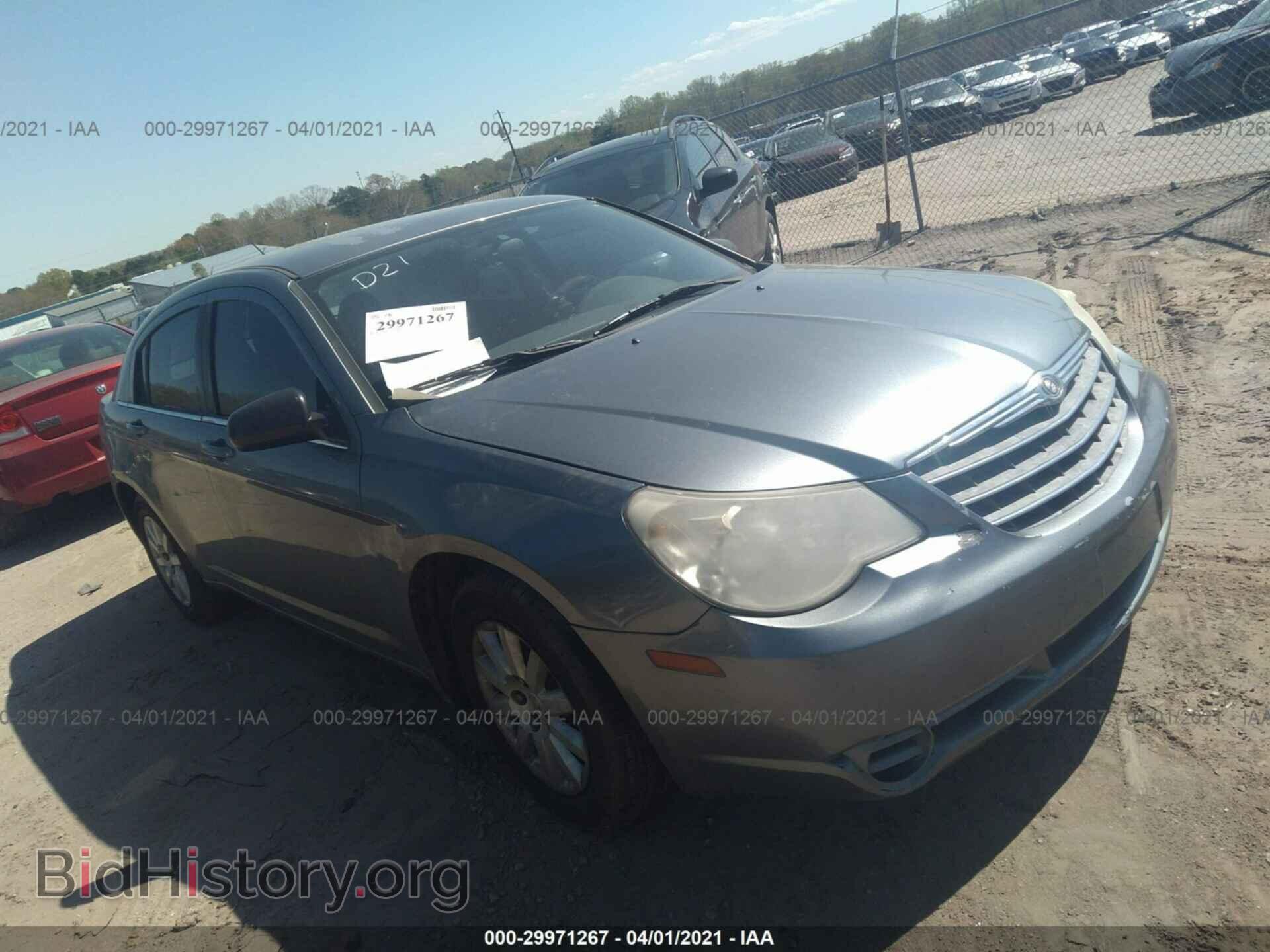 Фотография 1C3CC4FB6AN144939 - CHRYSLER SEBRING 2010