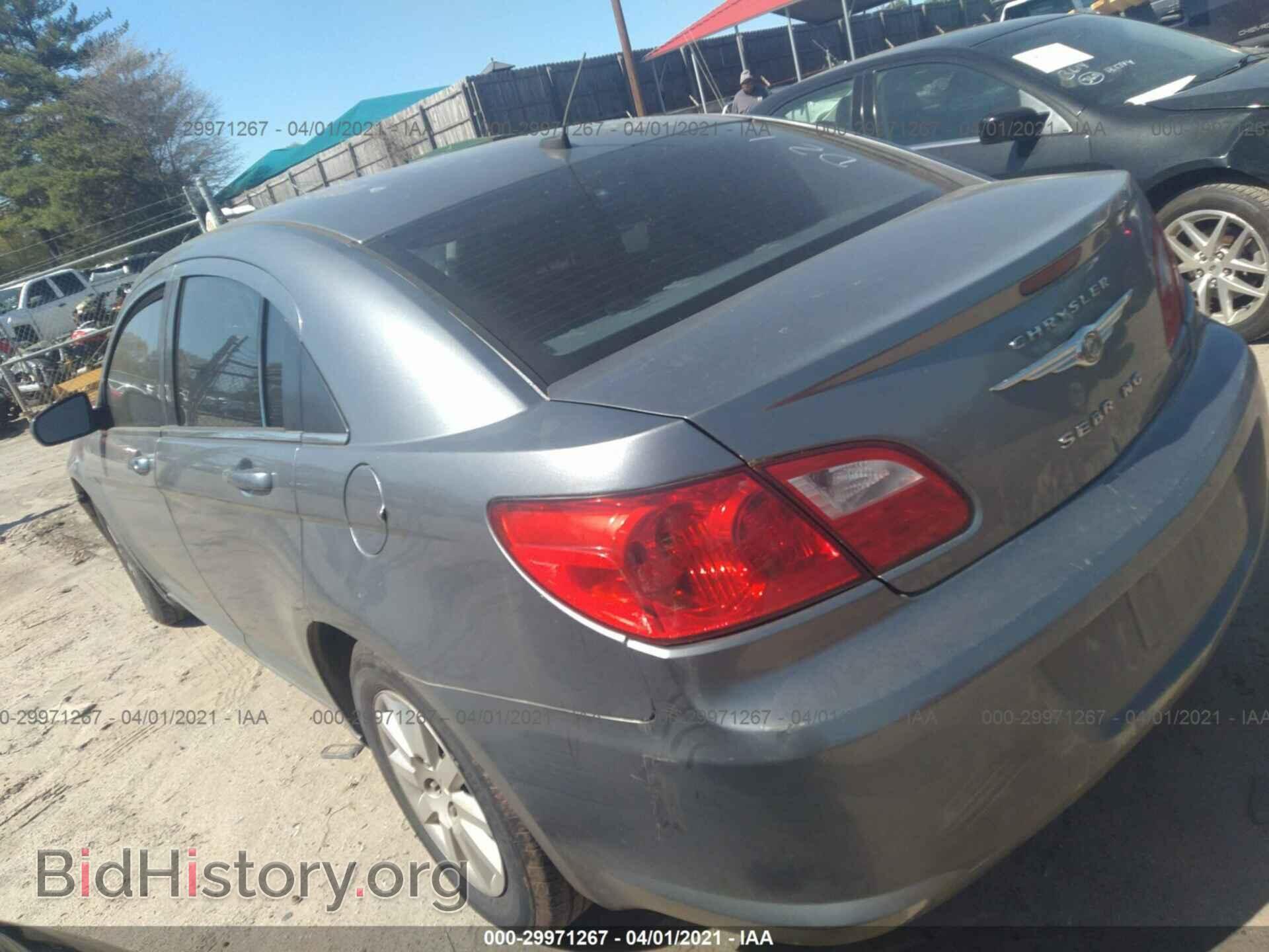 2010 CHRYSLER SEBRING - VIN: 1C3CC4FB6AN144939 - Фото 3