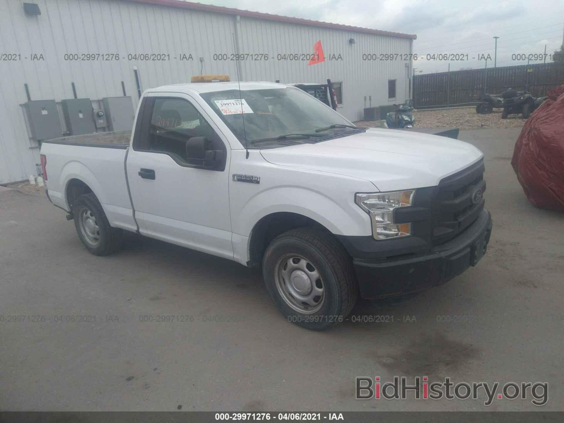 Photo 1FTMF1C86GKD94755 - FORD F-150 2016