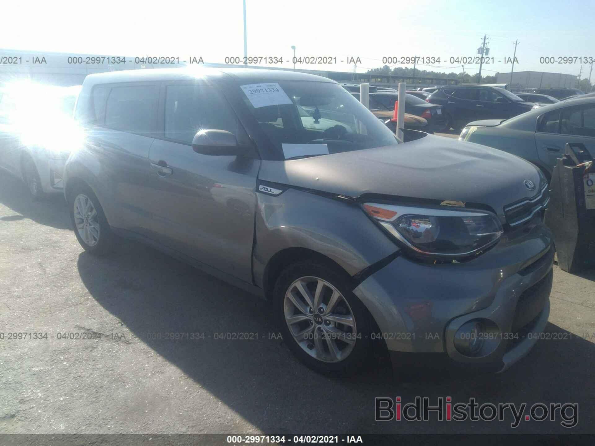 Photo KNDJP3A5XK7004868 - KIA SOUL 2019