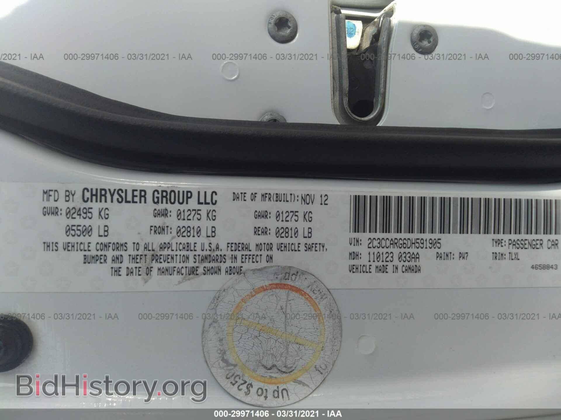 2013 CHRYSLER 300 - VIN: 2C3CCARG6DH591905 - Фото 9
