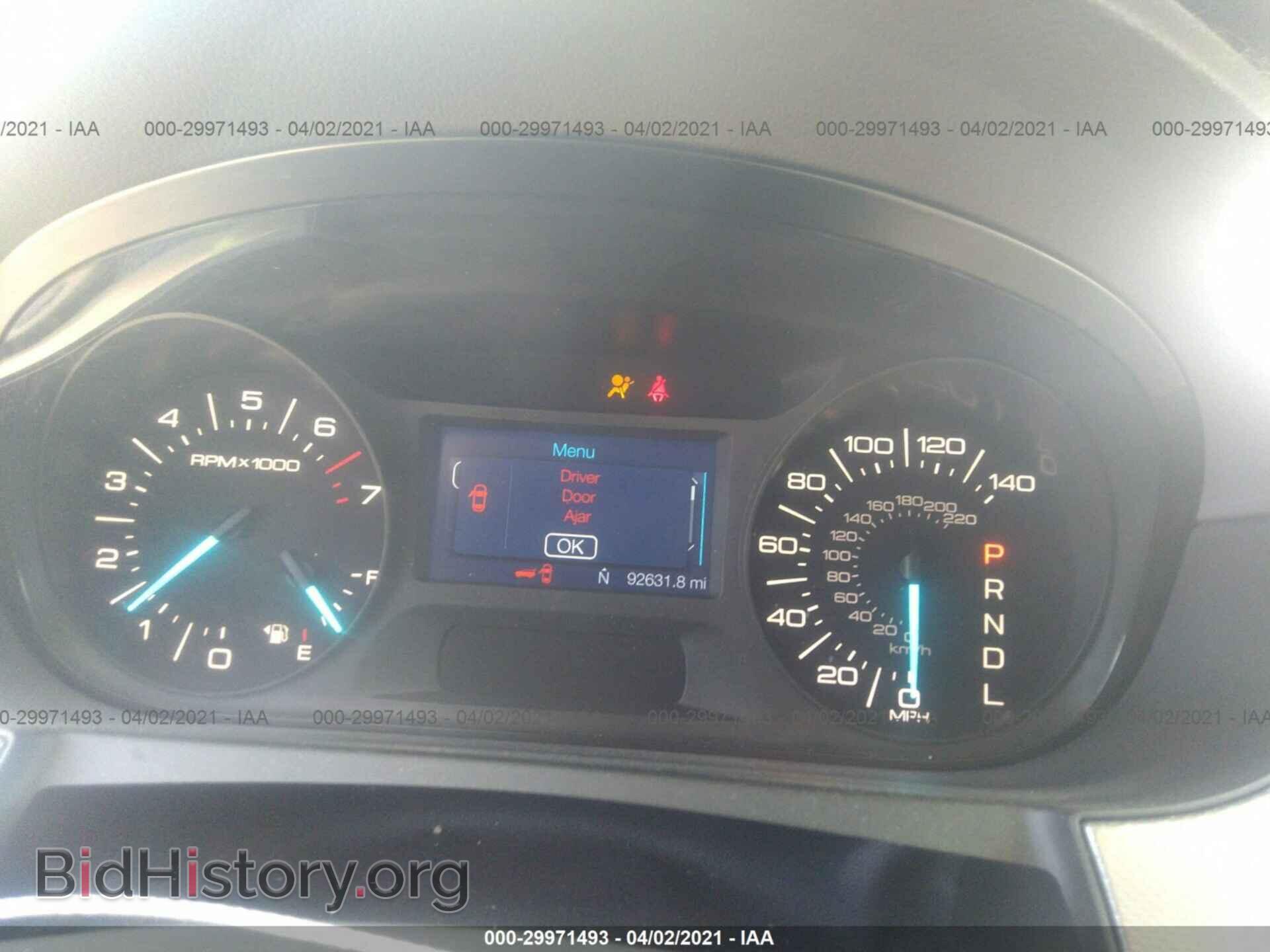 2012 FORD EDGE - VIN: 2FMDK3J99CBA63283 - Photo 7