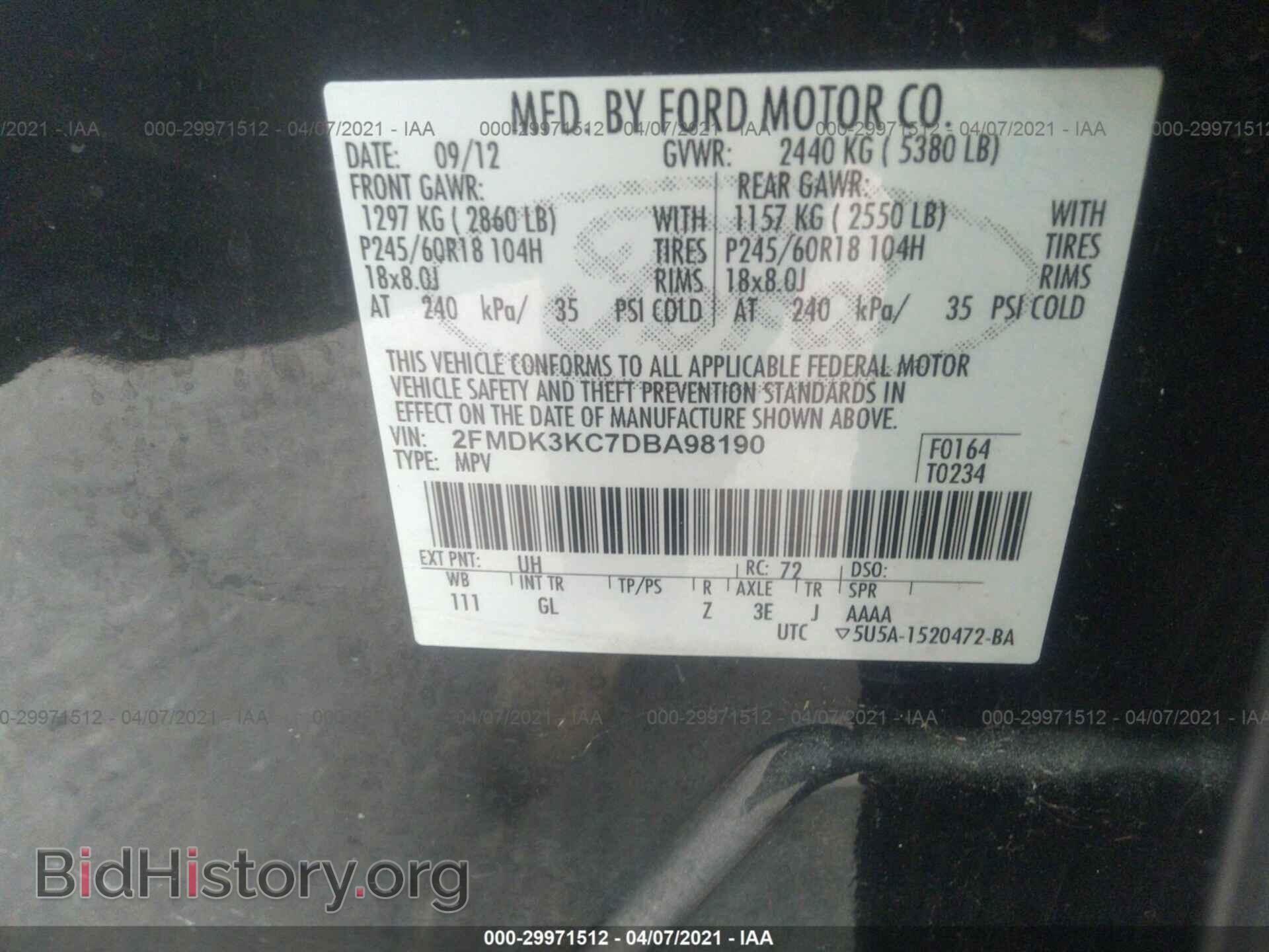 2013 FORD EDGE - VIN: 2FMDK3KC7DBA98190 - Фото 9