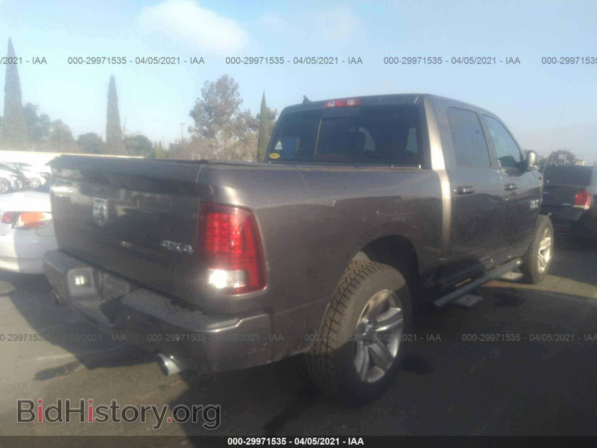 2014 RAM 1500 - VIN: 1C6RR7MT1ES406477 - Фото 2