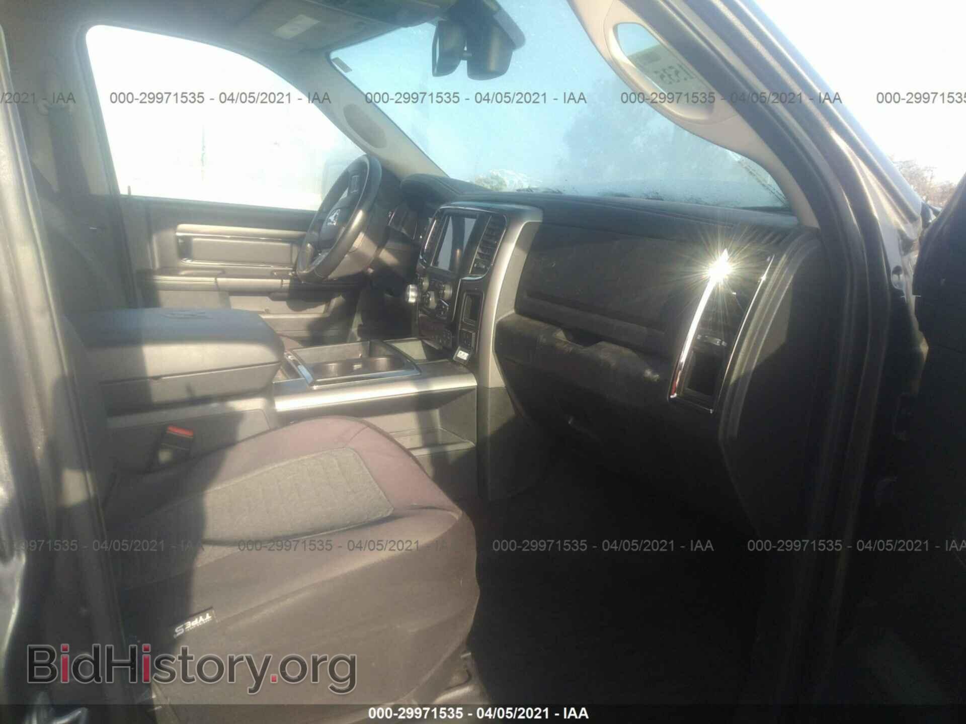 2014 RAM 1500 - VIN: 1C6RR7MT1ES406477 - Фото 3