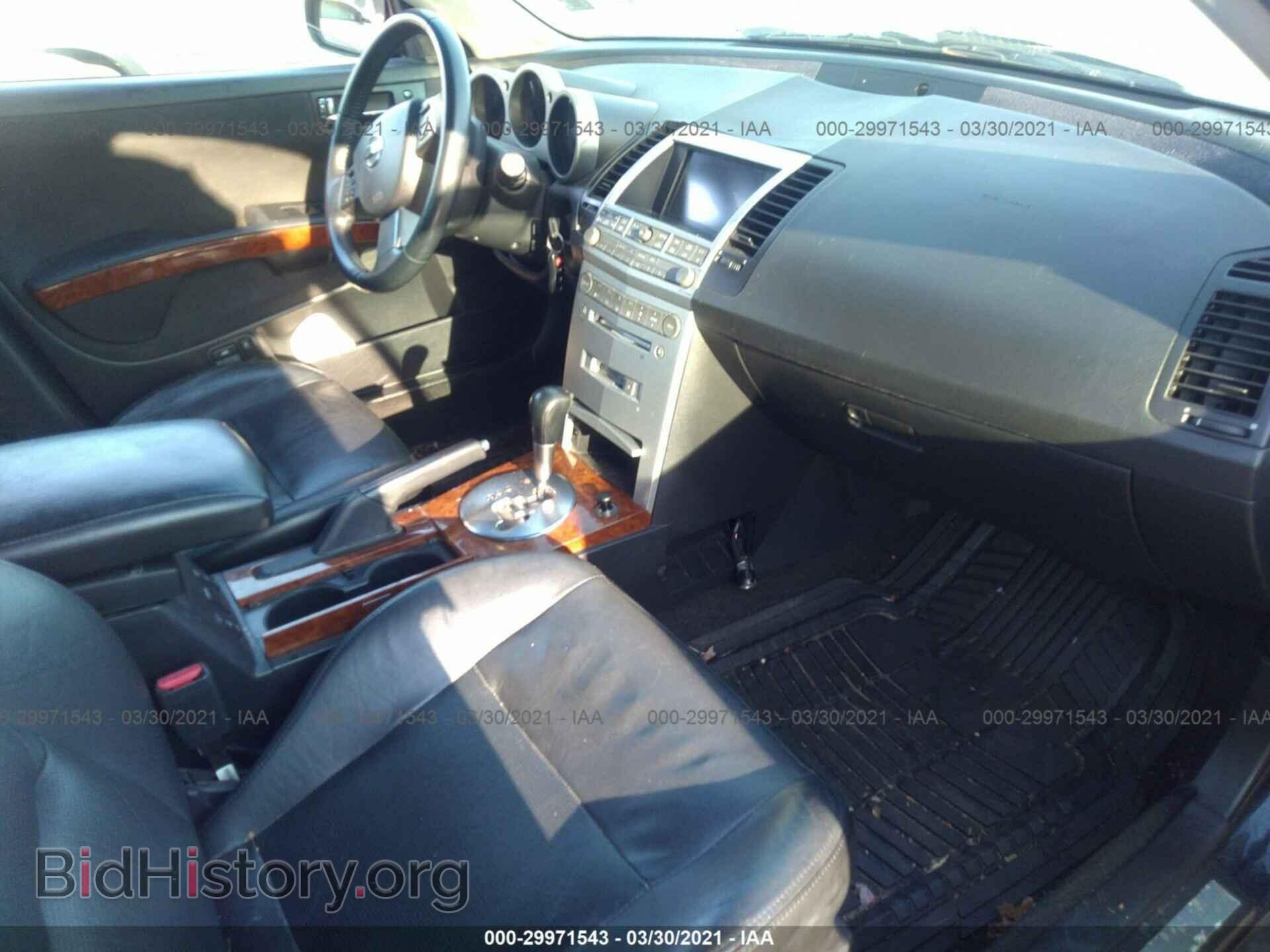 2006 NISSAN MAXIMA - VIN: 1N4BA41E76C859333 - Фото 5