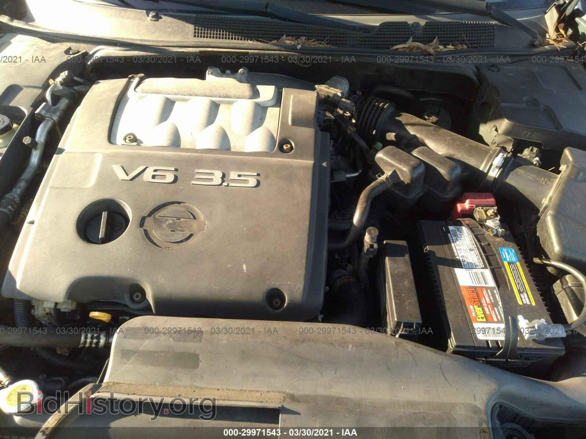 2006 NISSAN MAXIMA - VIN: 1N4BA41E76C859333 - Фото 10