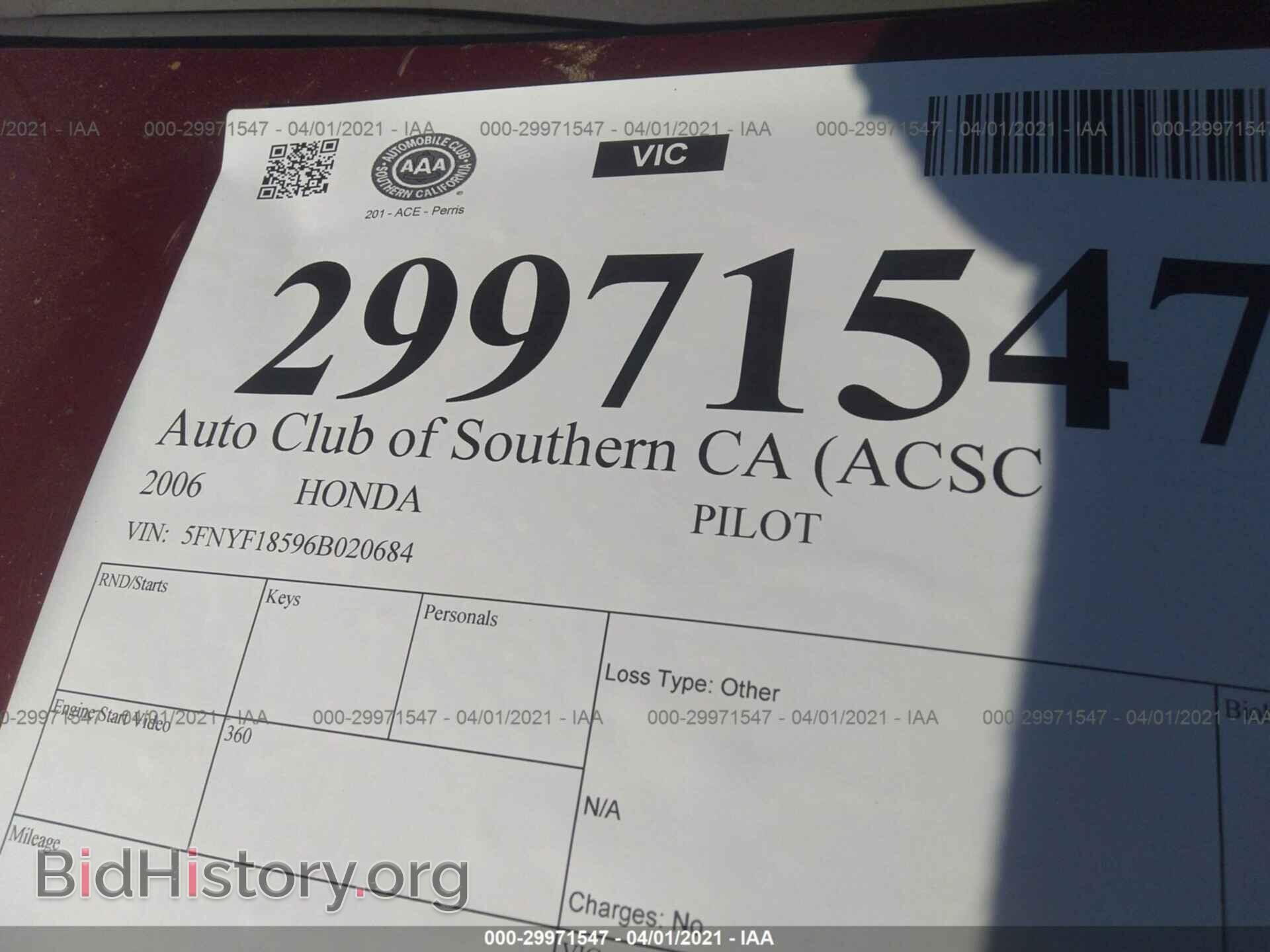2006 HONDA PILOT - VIN: 5FNYF18596B020684 - Фото 9