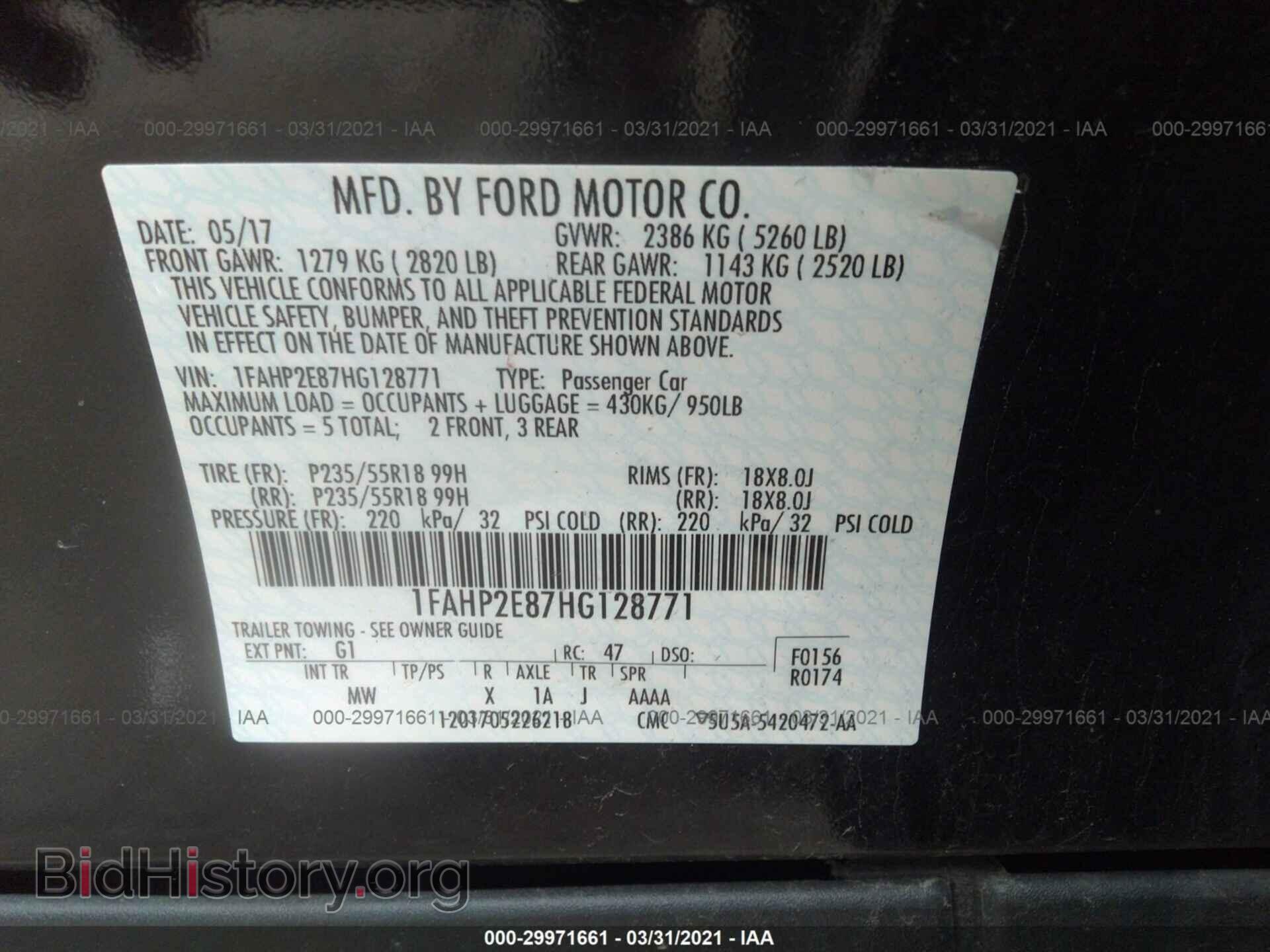 2017 FORD TAURUS - VIN: 1FAHP2E87HG128771 - Фото 9