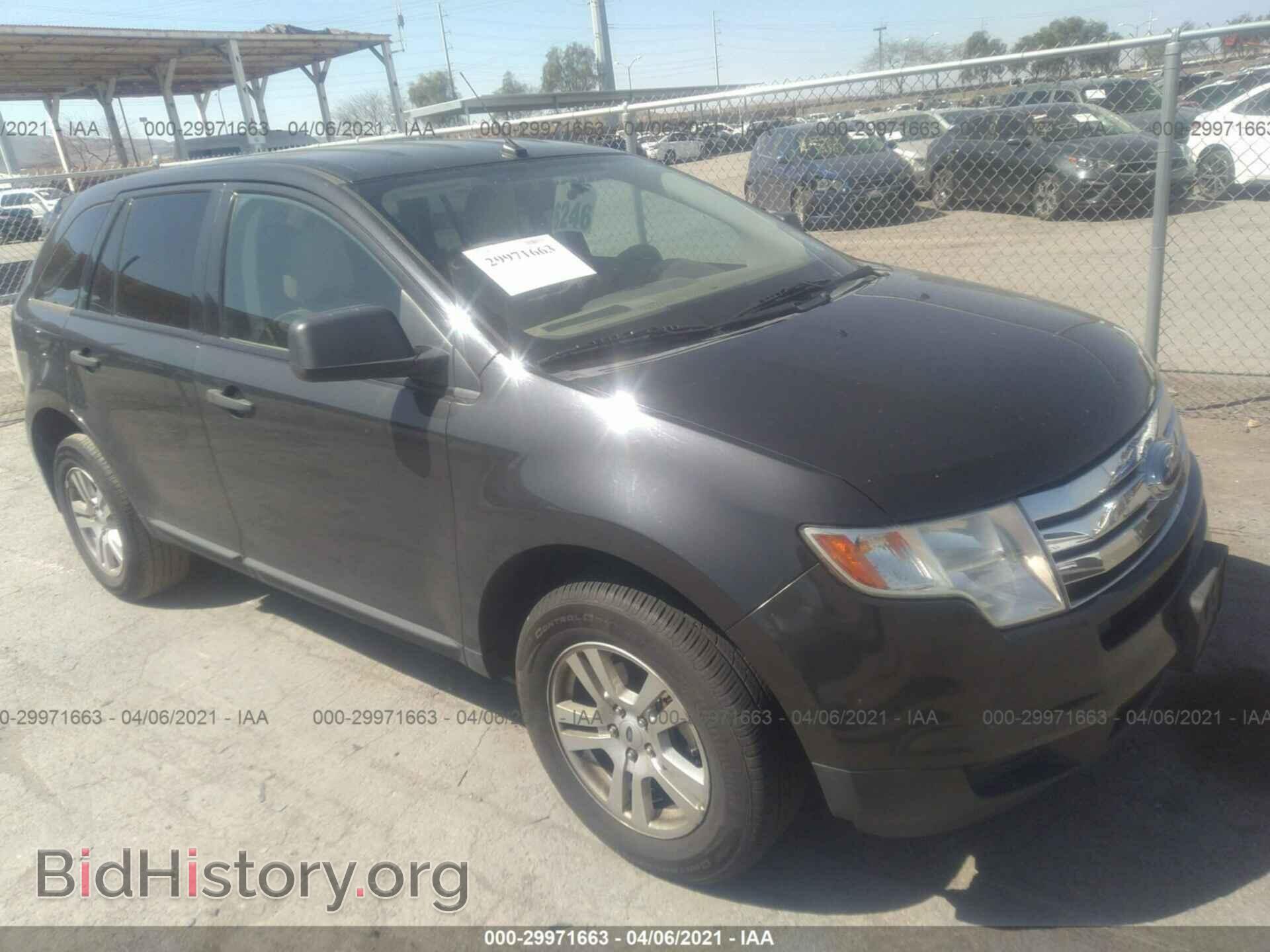 Photo 2FMDK36C17BA87958 - FORD EDGE 2007
