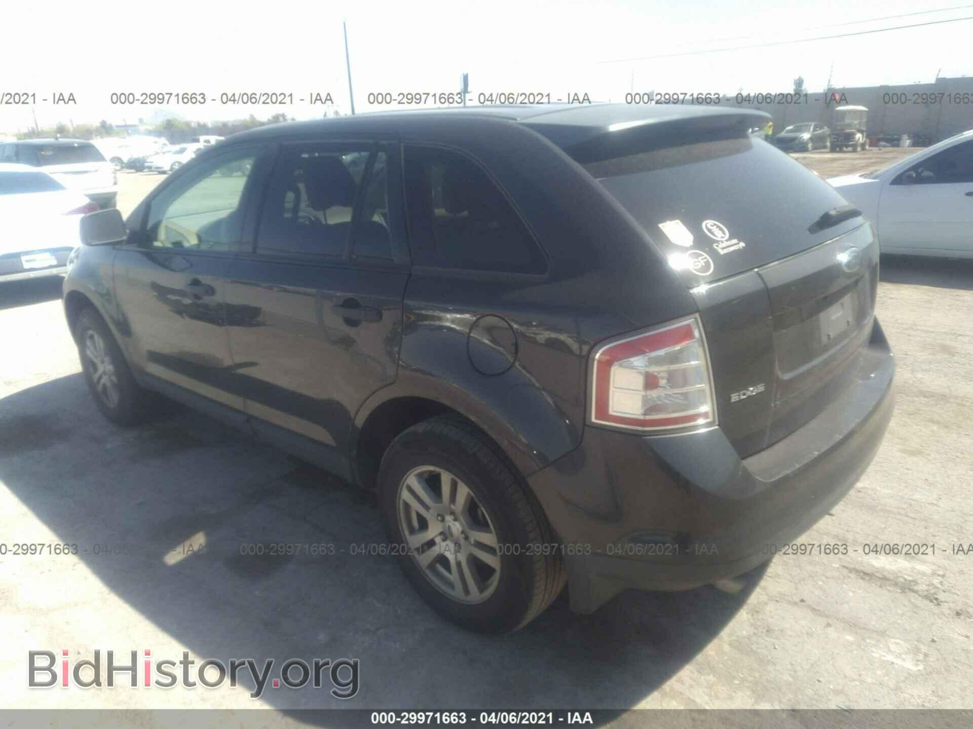 2007 FORD EDGE - VIN: 2FMDK36C17BA87958 - Photo 3