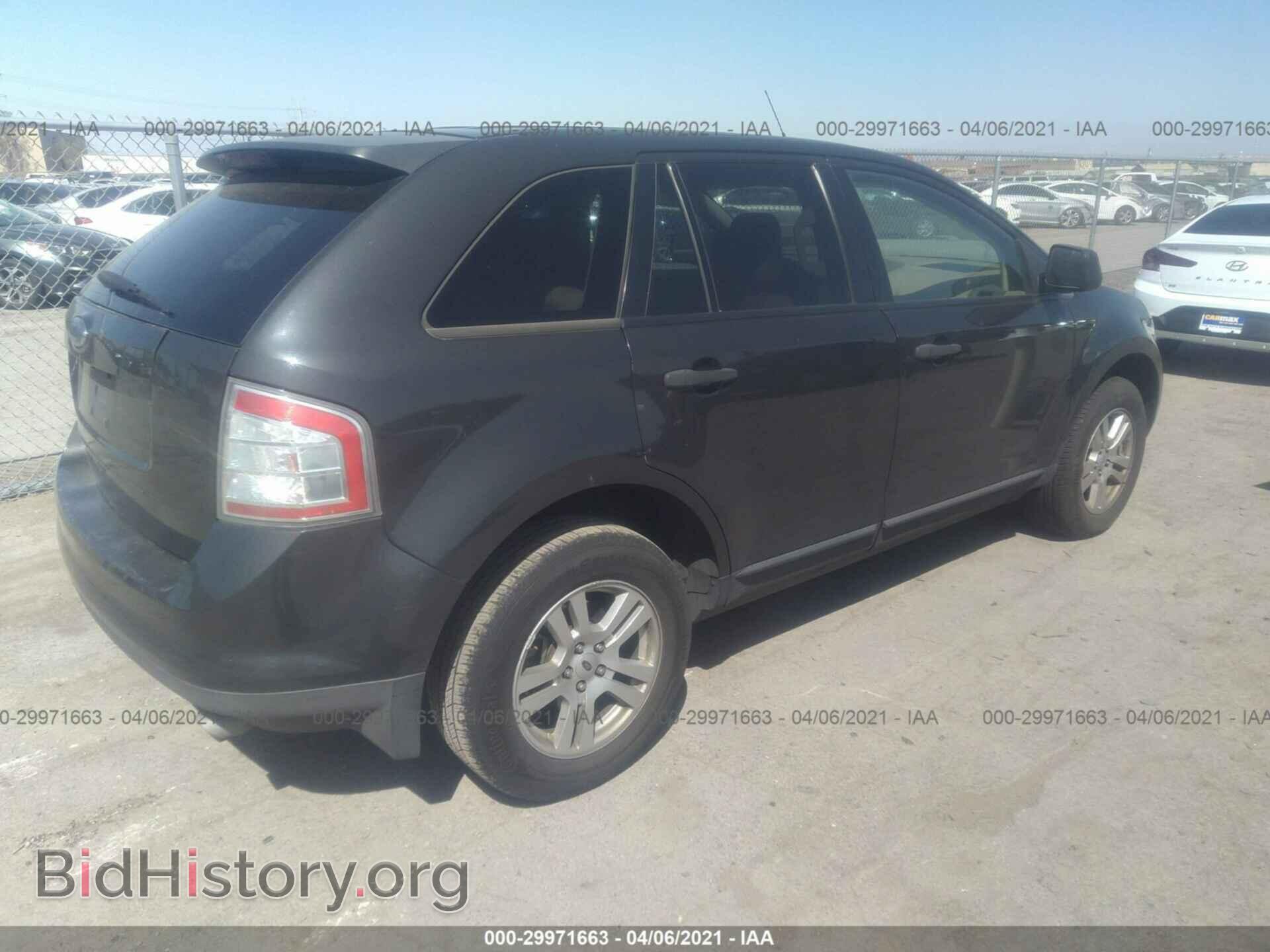 2007 FORD EDGE - VIN: 2FMDK36C17BA87958 - Photo 4
