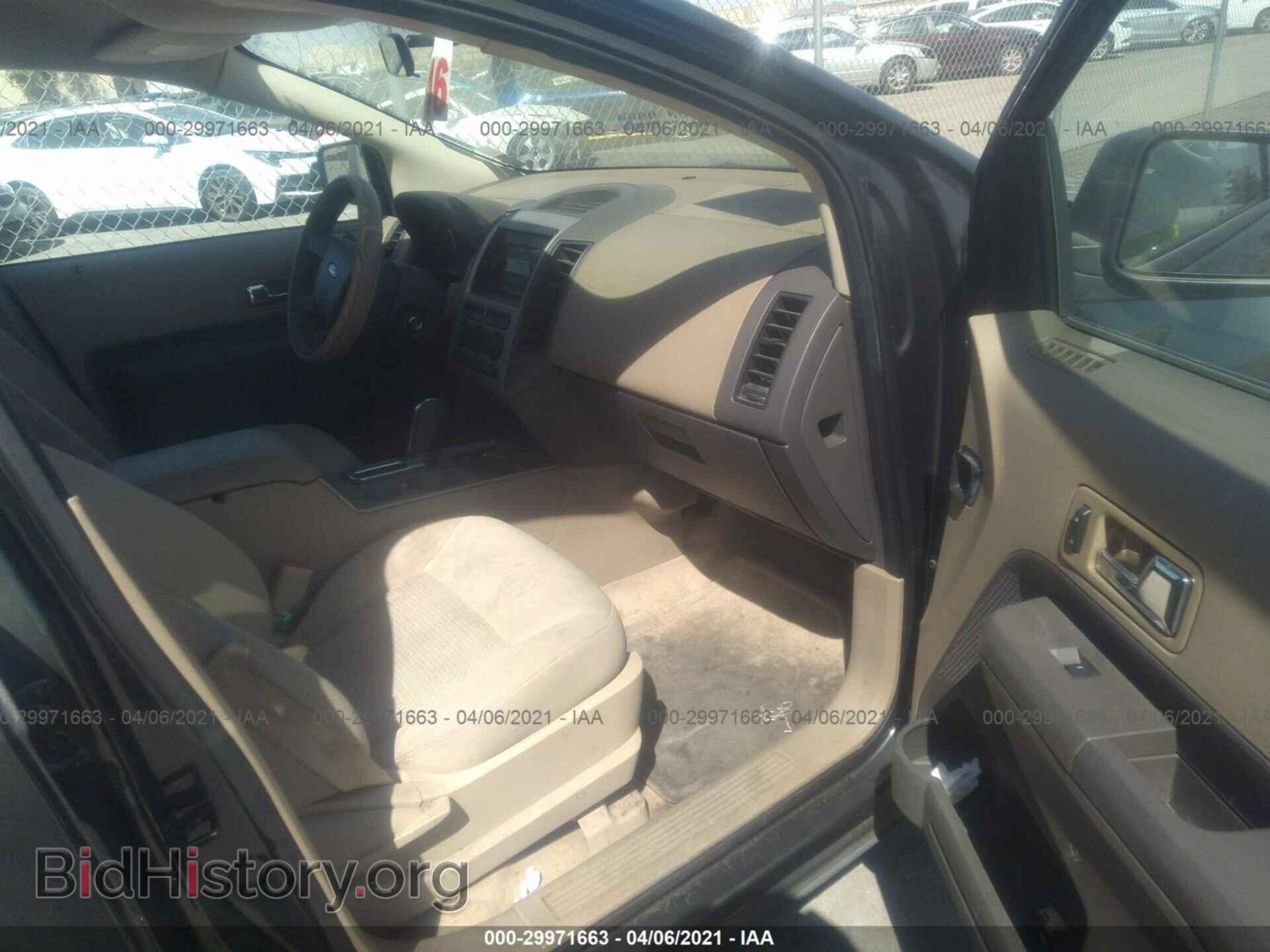 2007 FORD EDGE - VIN: 2FMDK36C17BA87958 - Photo 5