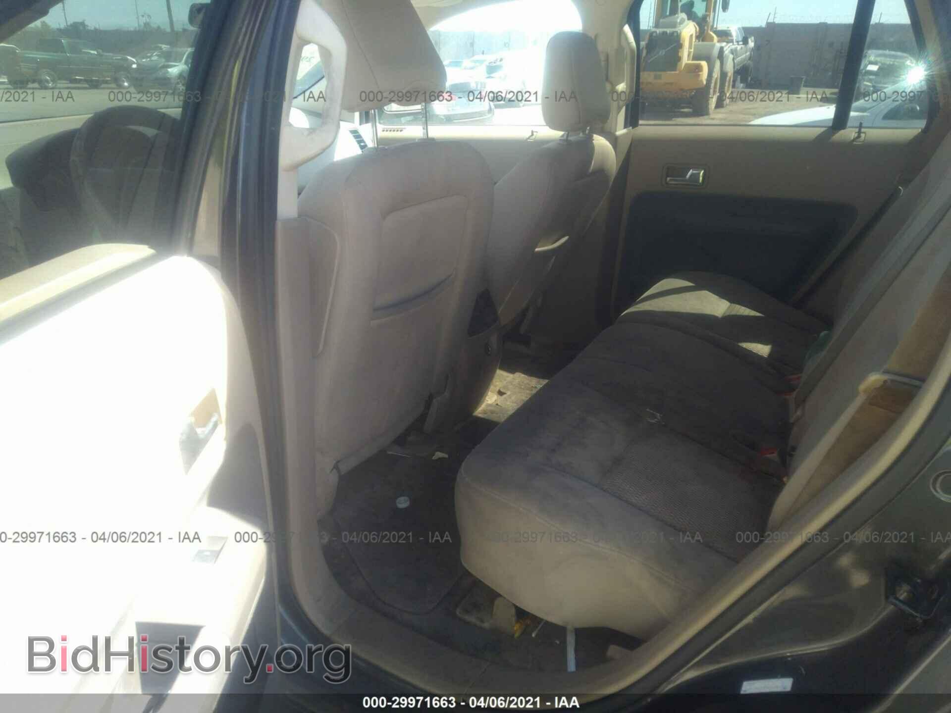 2007 FORD EDGE - VIN: 2FMDK36C17BA87958 - Photo 8