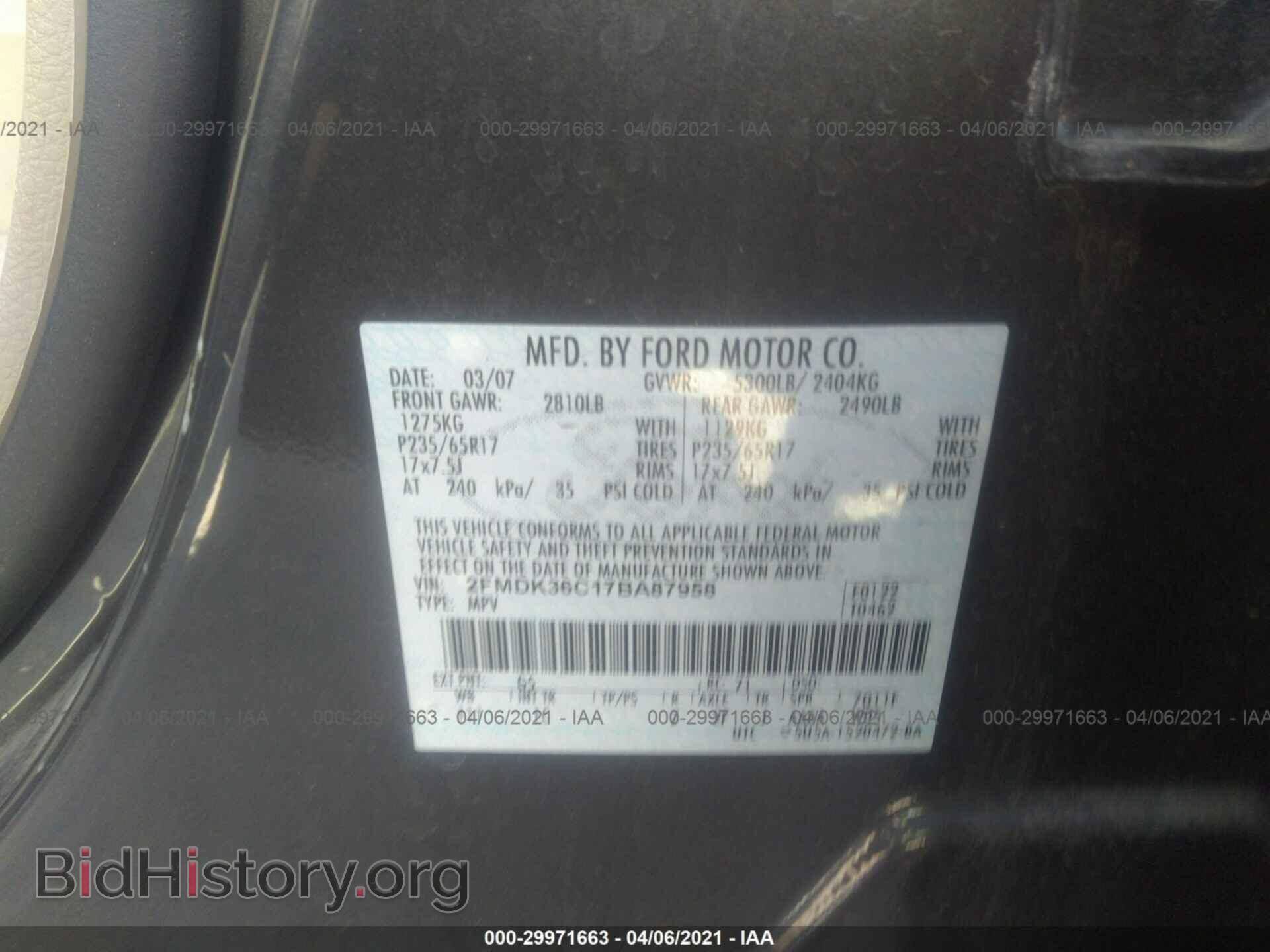 2007 FORD EDGE - VIN: 2FMDK36C17BA87958 - Photo 9
