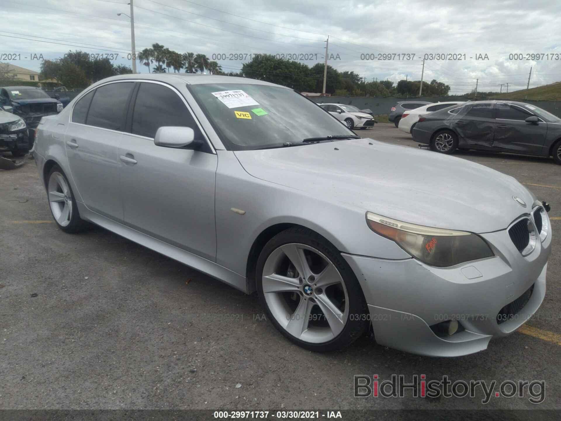 Photo WBANE73506CM34723 - BMW 5 SERIES 2006