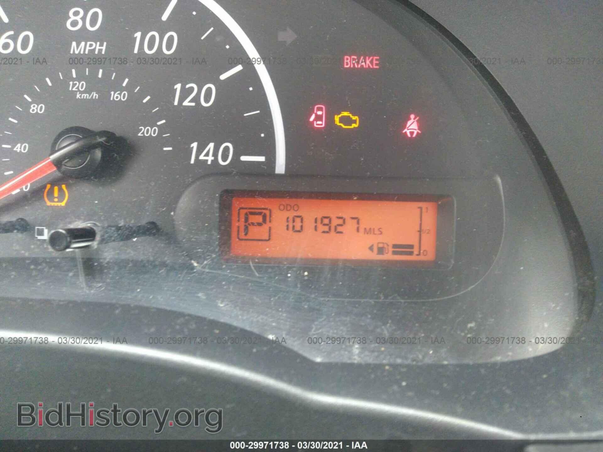 2015 NISSAN VERSA - VIN: 3N1CN7AP2FL828875 - Фото 7