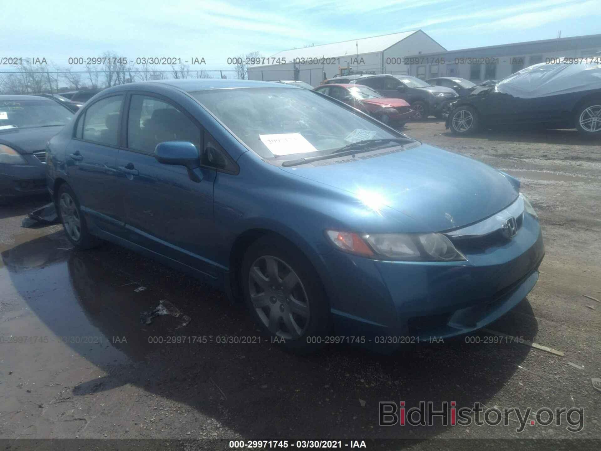 Photo 19XFA1F50BE045465 - HONDA CIVIC SDN 2011