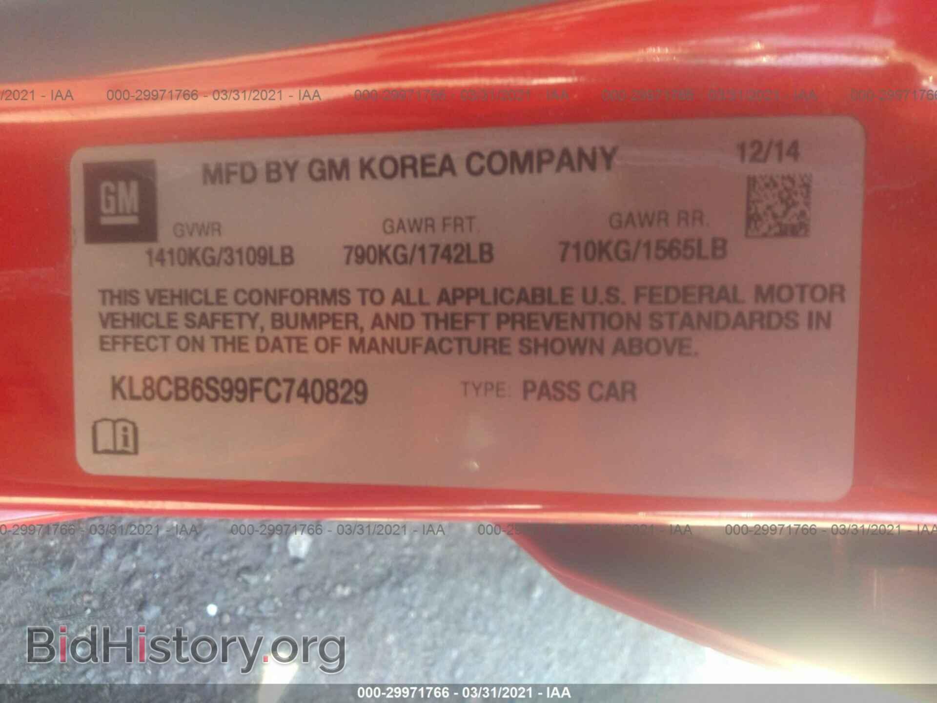 2015 CHEVROLET SPARK - VIN: KL8CB6S99FC740829 - Фото 9