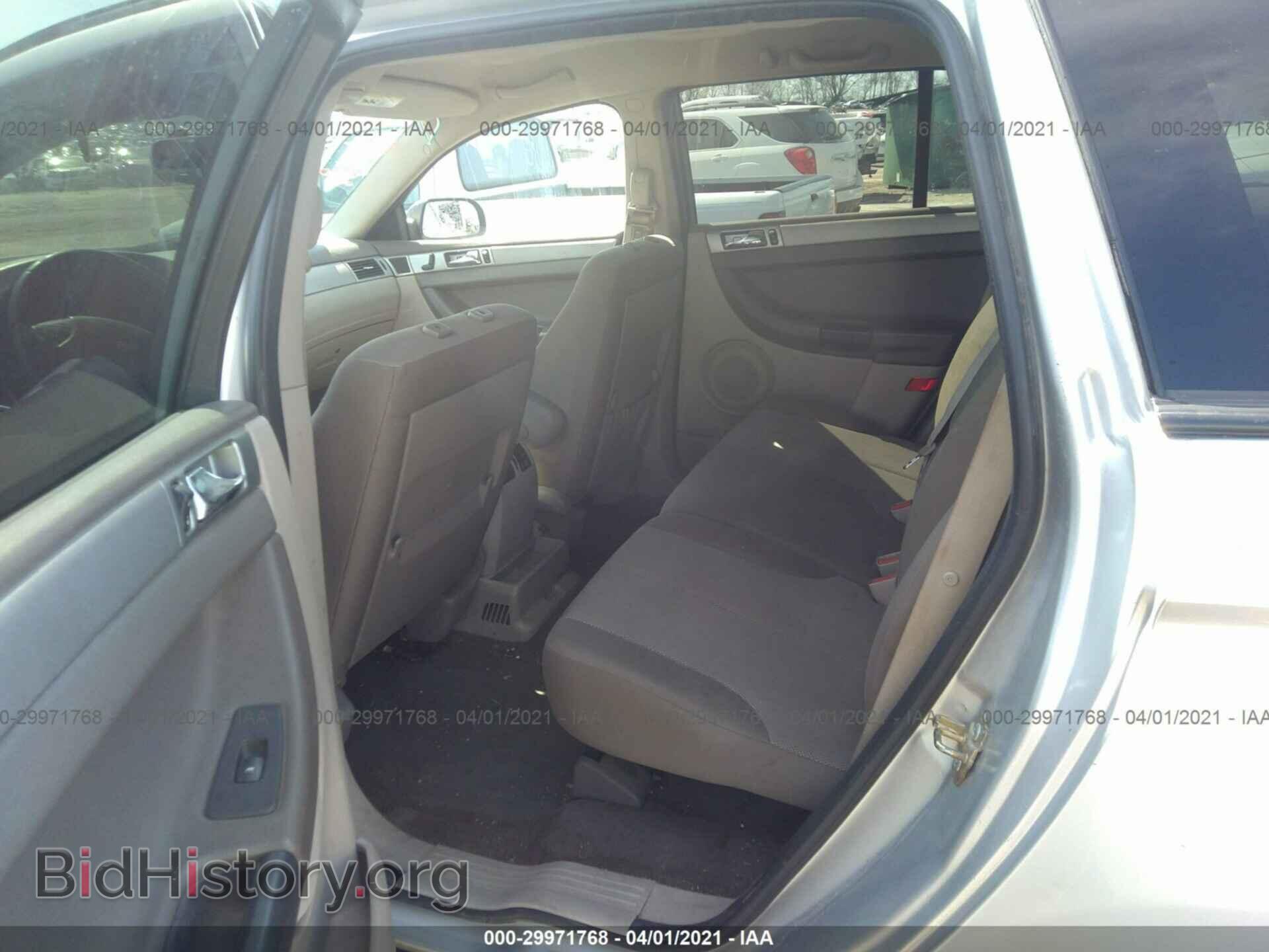 2006 CHRYSLER PACIFICA - VIN: 2A4GF48426R678933 - Photo 8