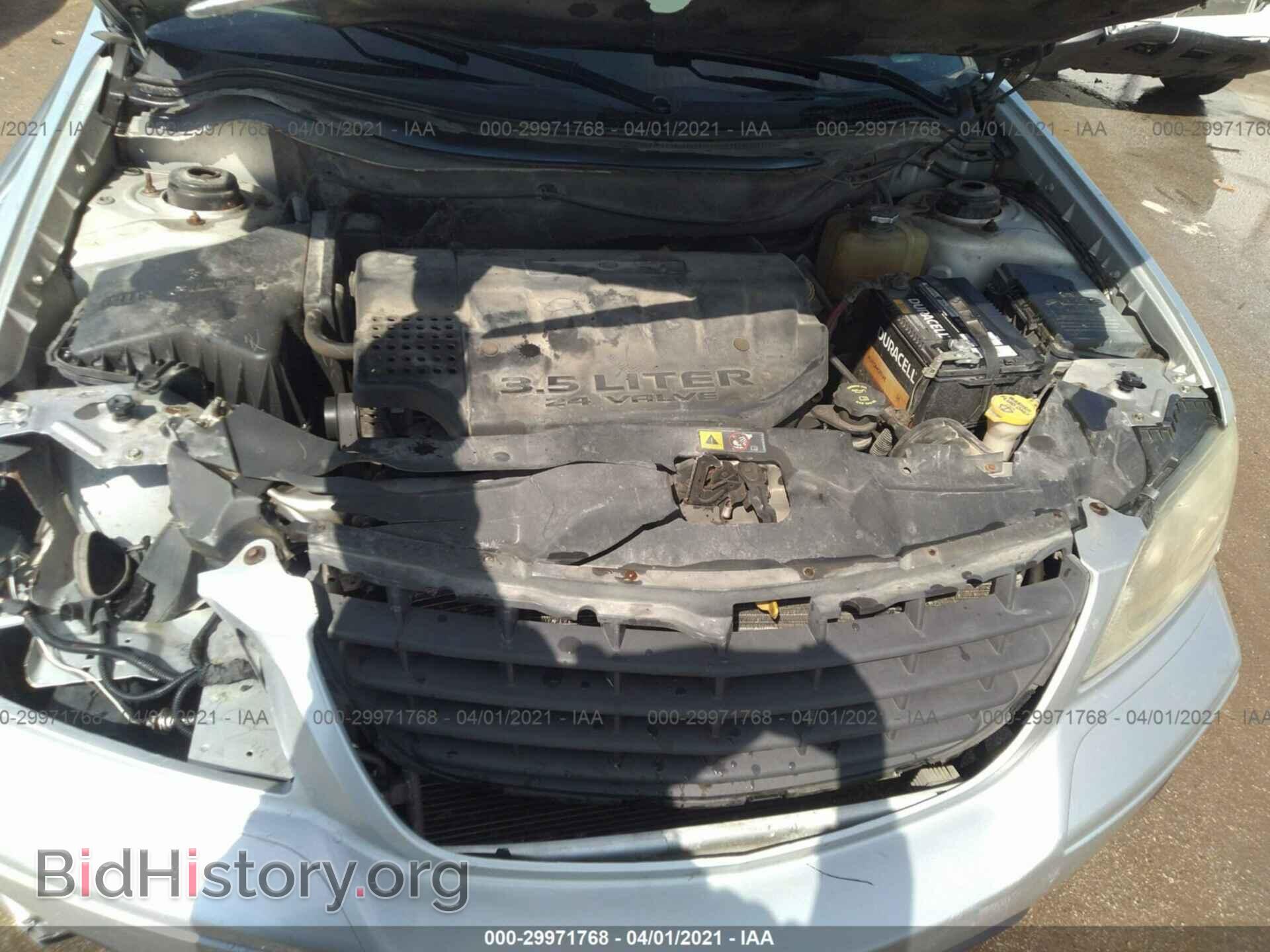 2006 CHRYSLER PACIFICA - VIN: 2A4GF48426R678933 - Photo 10