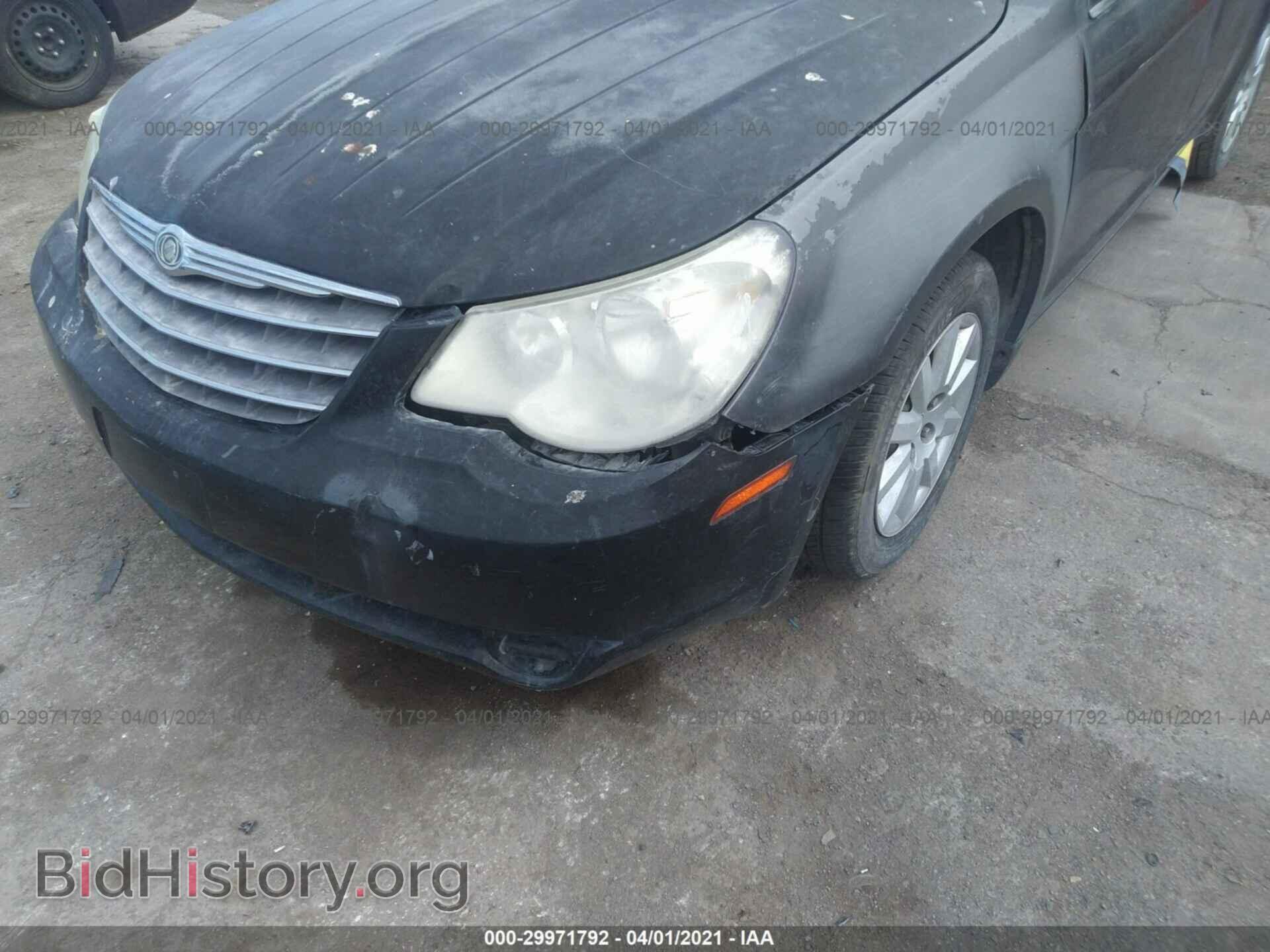 2009 CHRYSLER SEBRING - VIN: 1C3LC46B49N513342 - Фото 6