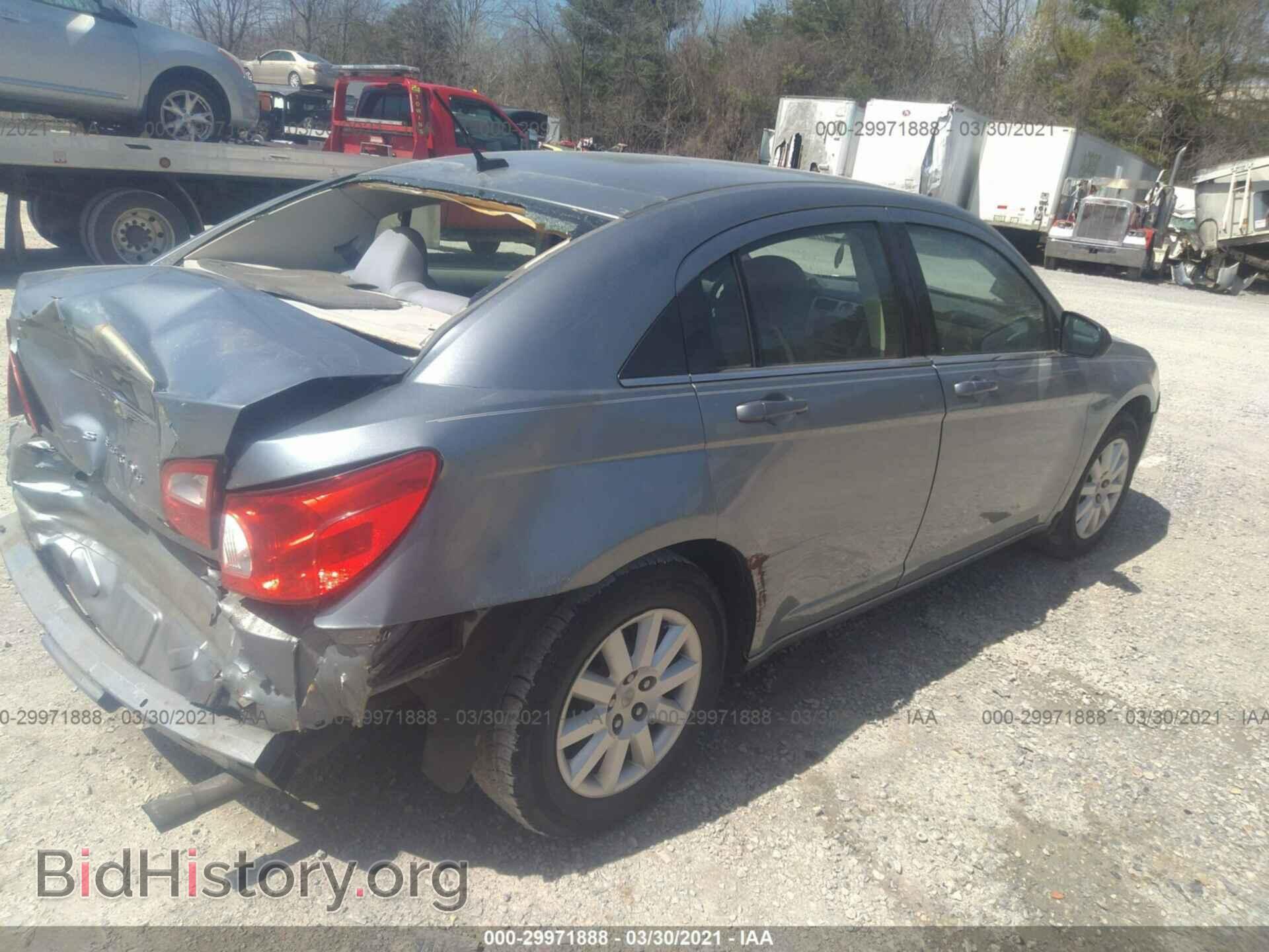 2008 CHRYSLER SEBRING - VIN: 1C3LC46RX8N287688 - Фото 4