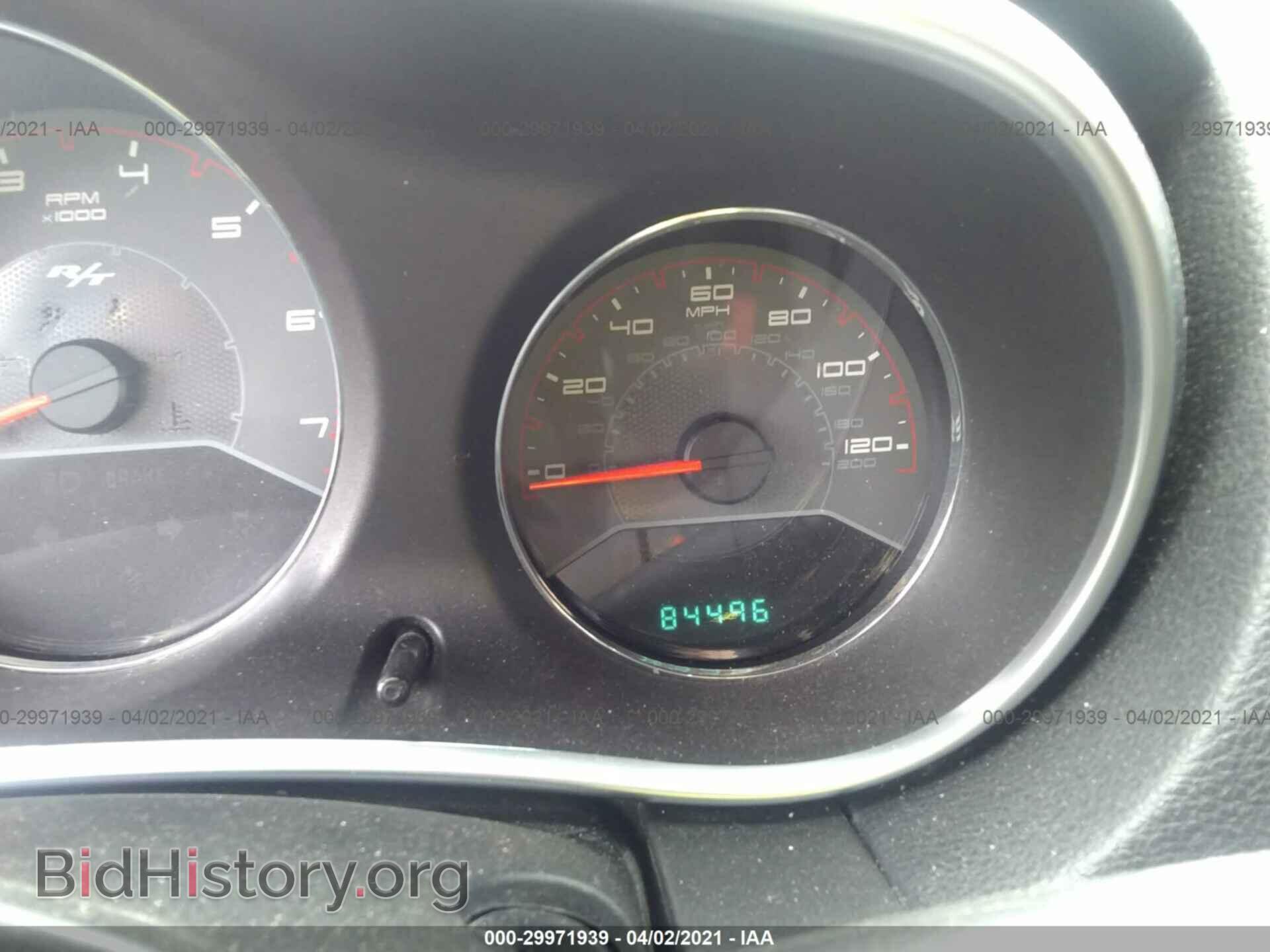 2012 DODGE AVENGER - VIN: 1C3CDZBG6CN123717 - Photo 7