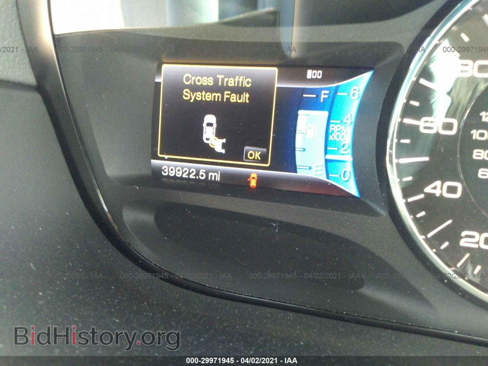 2013 FORD EDGE - VIN: 2FMDK3JC0DBC21992 - Photo 7