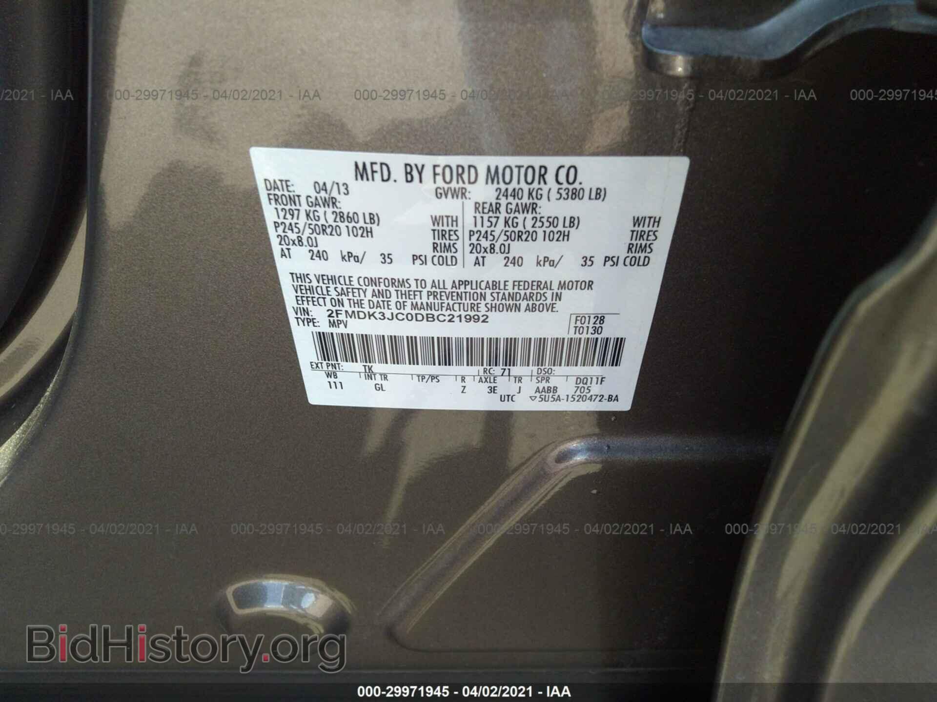 2013 FORD EDGE - VIN: 2FMDK3JC0DBC21992 - Photo 9