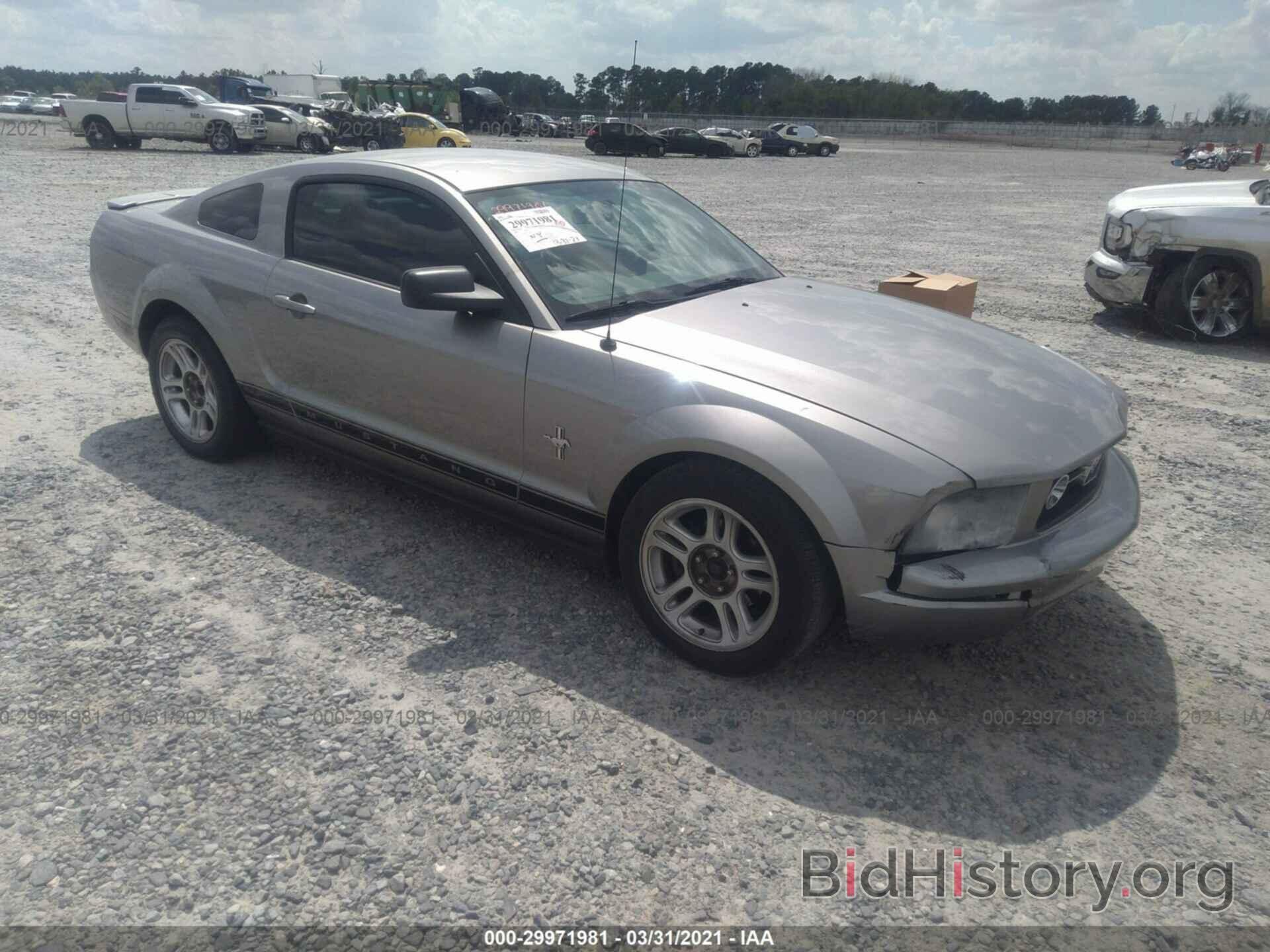 Photo 1ZVHT80N485156901 - FORD MUSTANG 2008