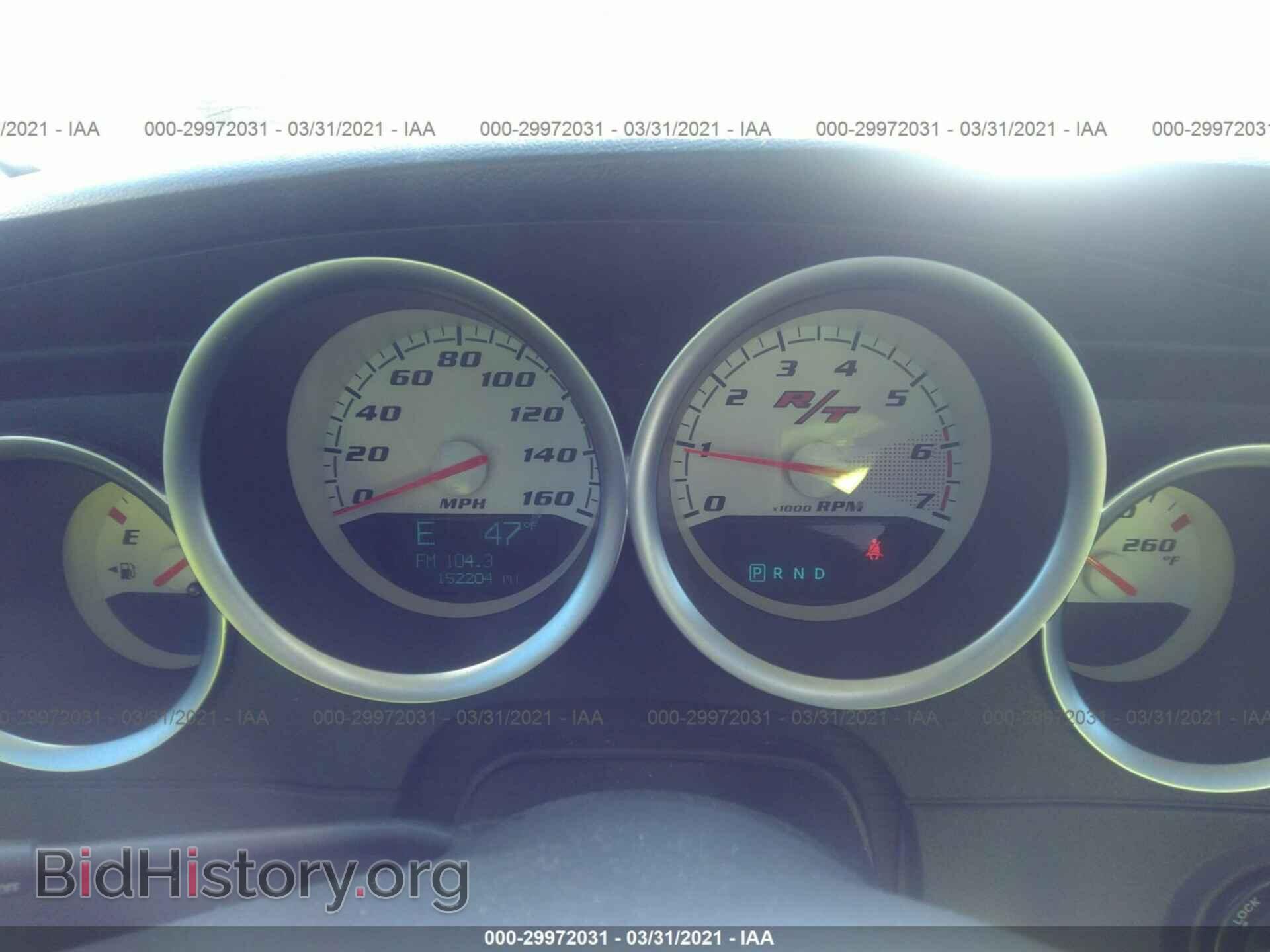 2006 DODGE MAGNUM - VIN: 2D8GV57266H119620 - Фото 7