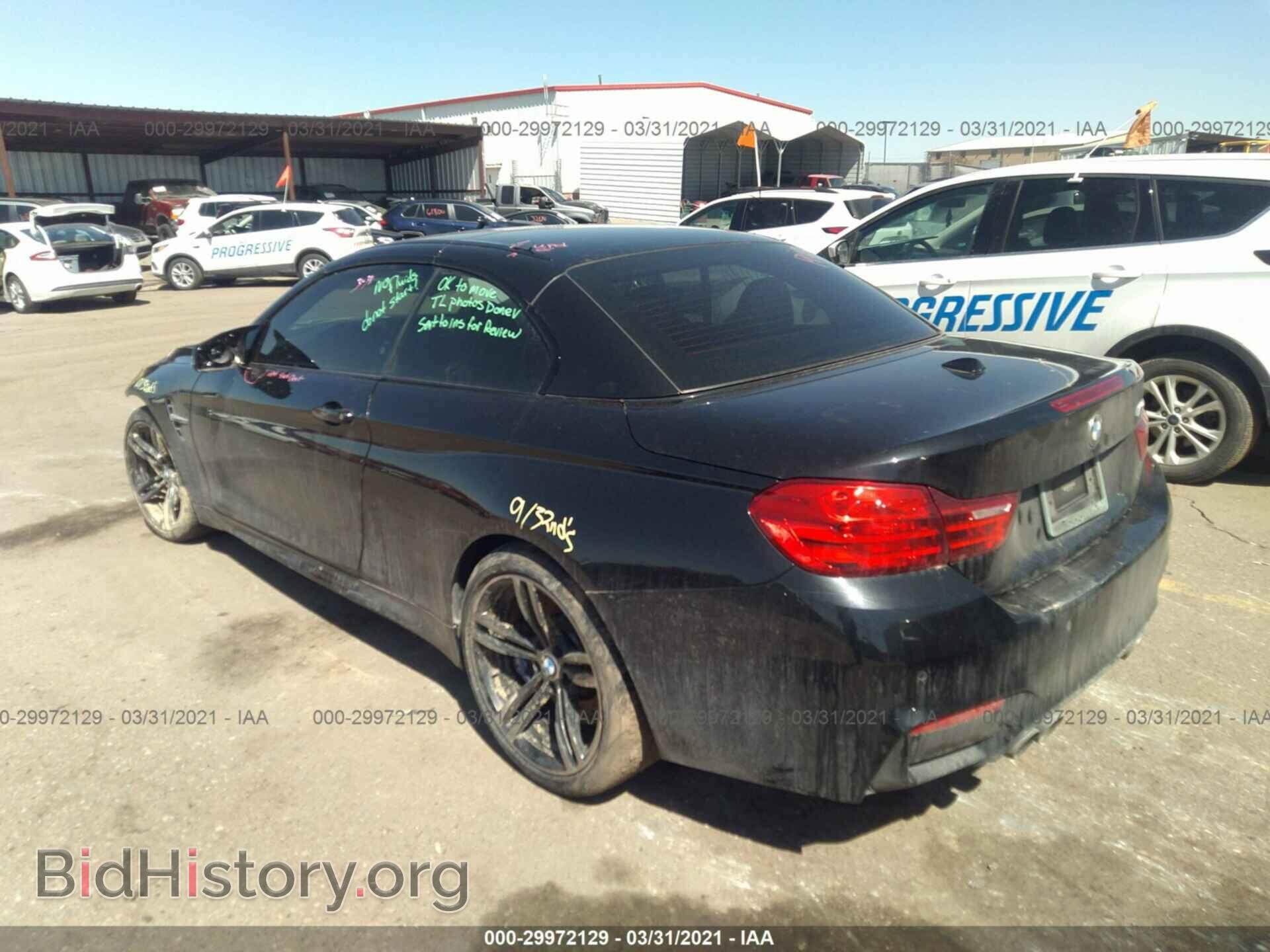 2015 BMW M4 - VIN: WBS3U9C52FP967621 - Фото 3