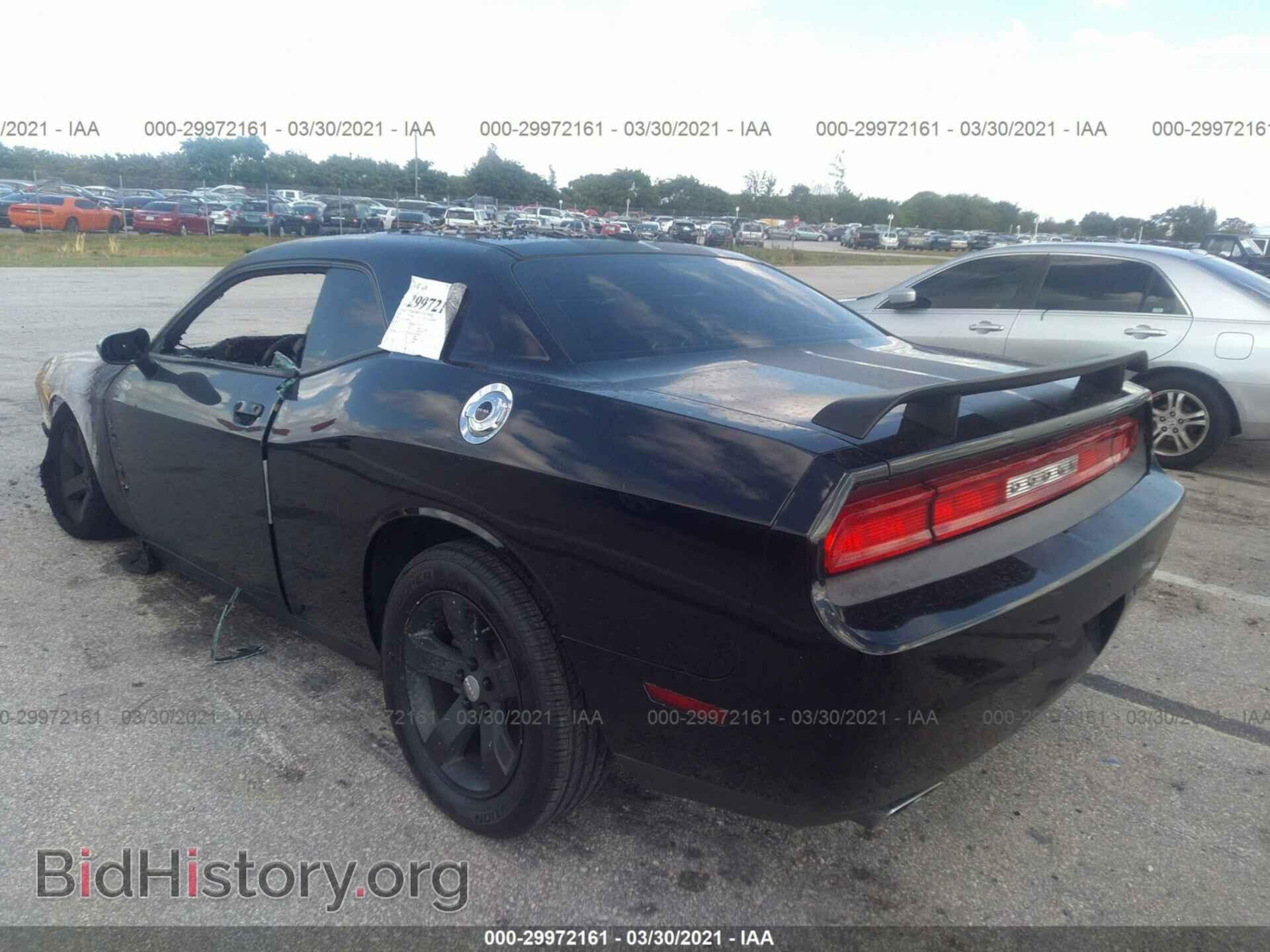 2013 DODGE CHALLENGER - VIN: 2C3CDYAG7DH710370 - Photo 3