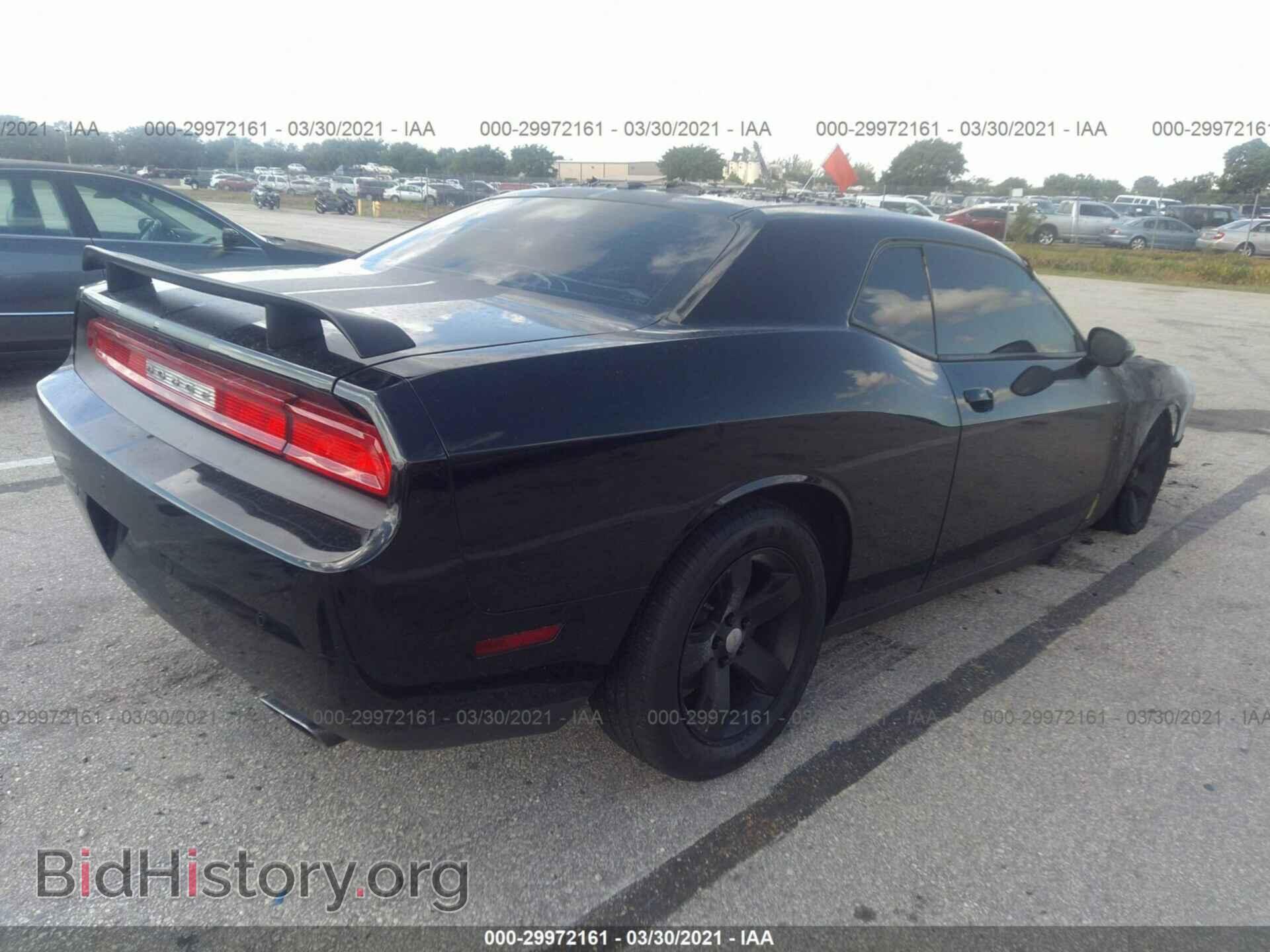 2013 DODGE CHALLENGER - VIN: 2C3CDYAG7DH710370 - Photo 4