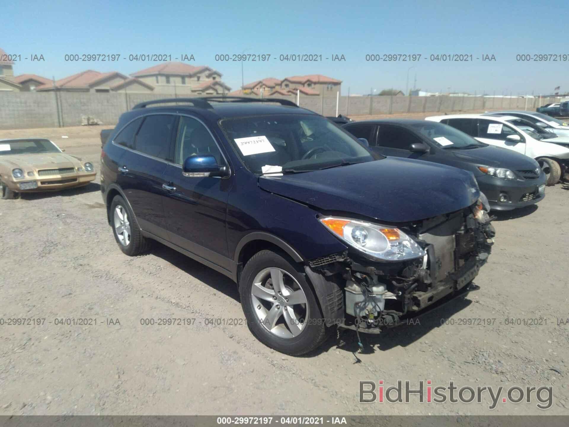 Photo KM8NU4CC0AU135850 - HYUNDAI VERACRUZ 2010