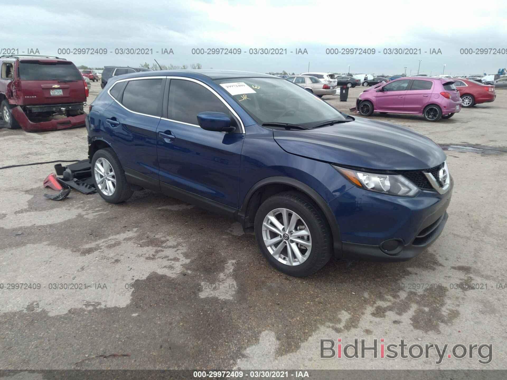 Photo JN1BJ1CP0KW218298 - NISSAN ROGUE SPORT 2019