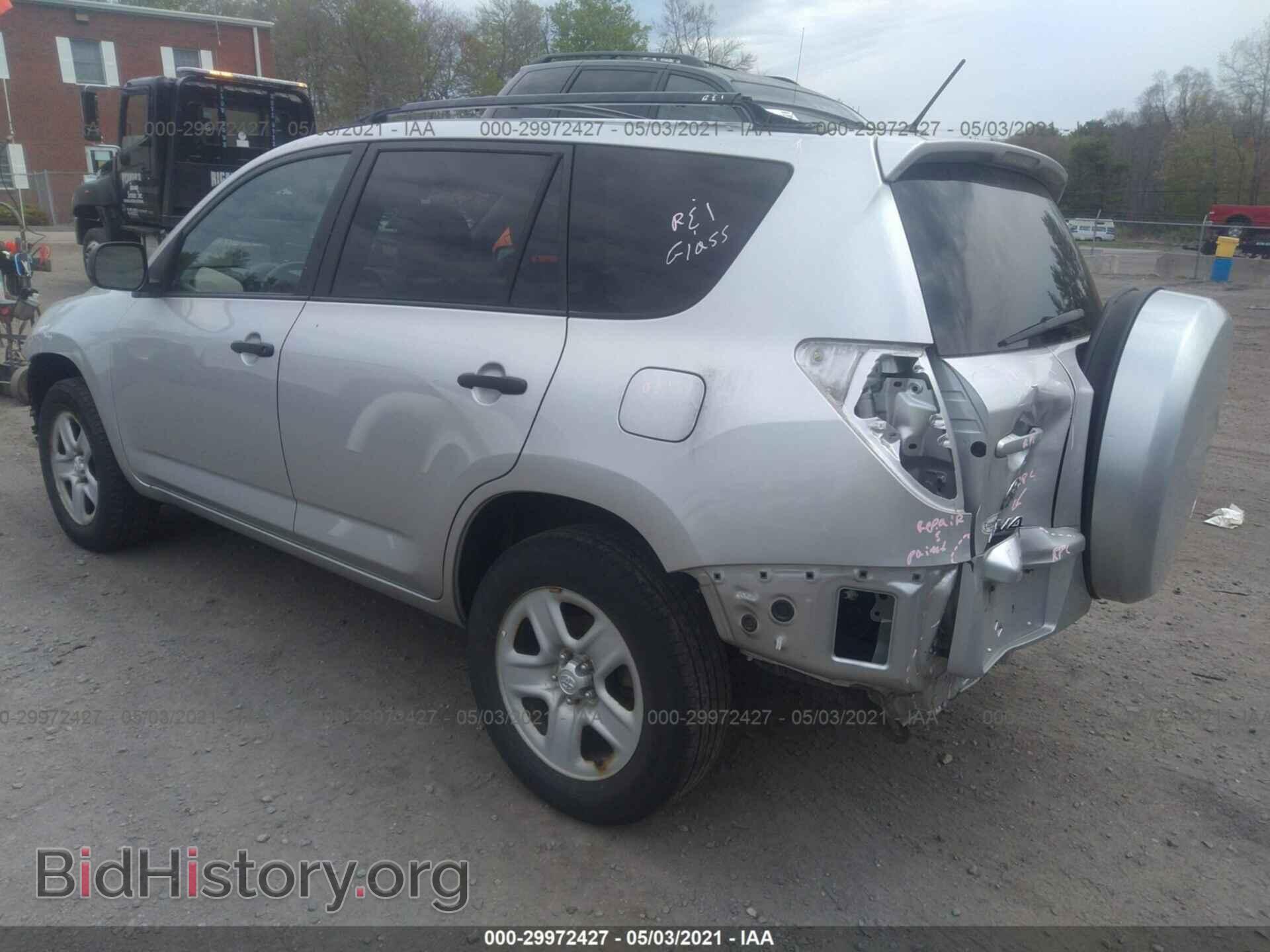 2011 TOYOTA RAV4 - VIN: 2T3BF4DV3BW175796 - Фото 3