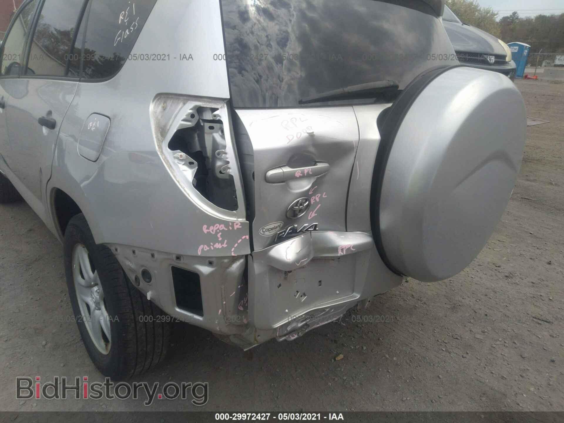 2011 TOYOTA RAV4 - VIN: 2T3BF4DV3BW175796 - Фото 6