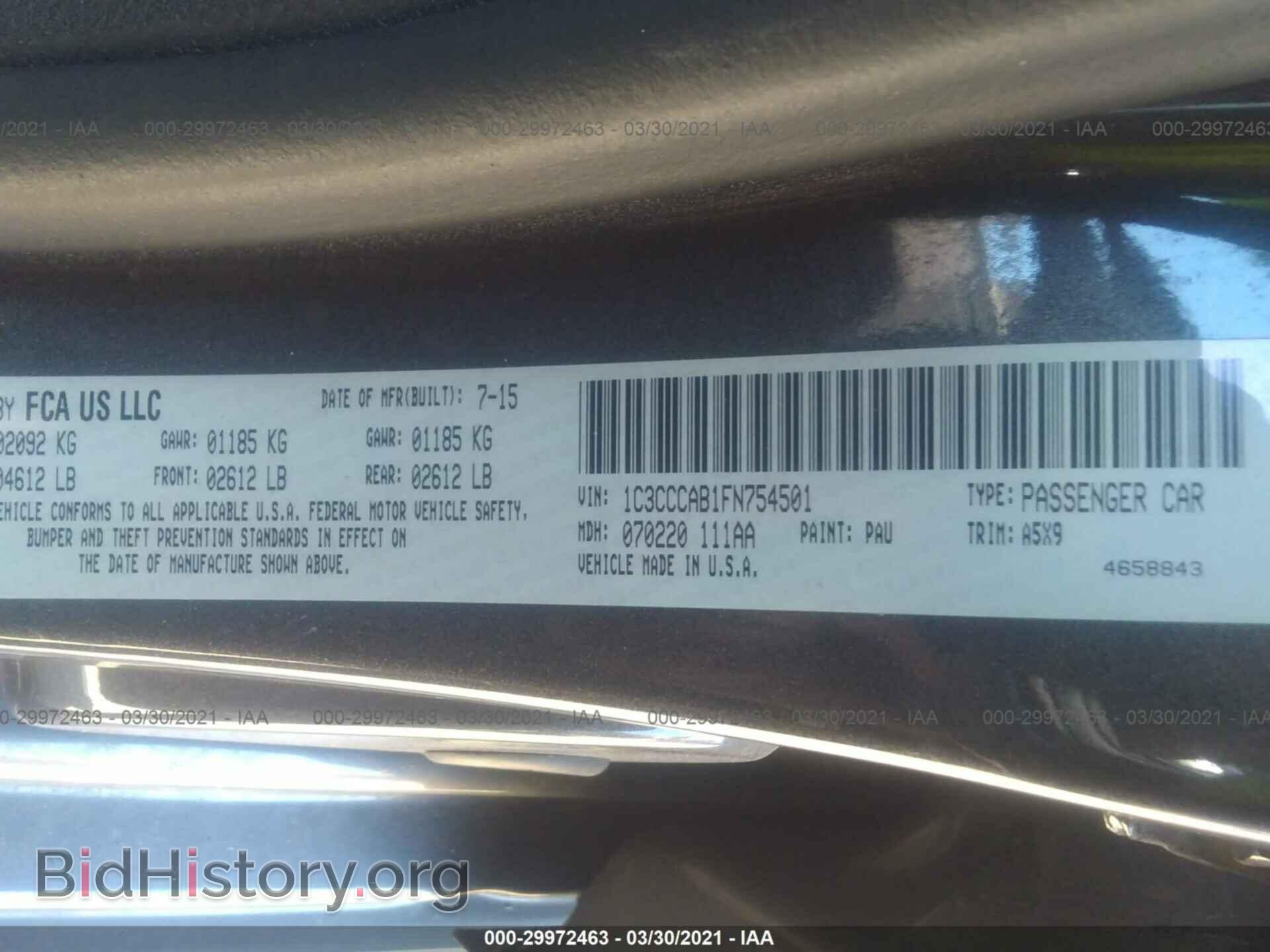 2015 CHRYSLER 200 - VIN: 1C3CCCAB1FN754501 - Фото 9