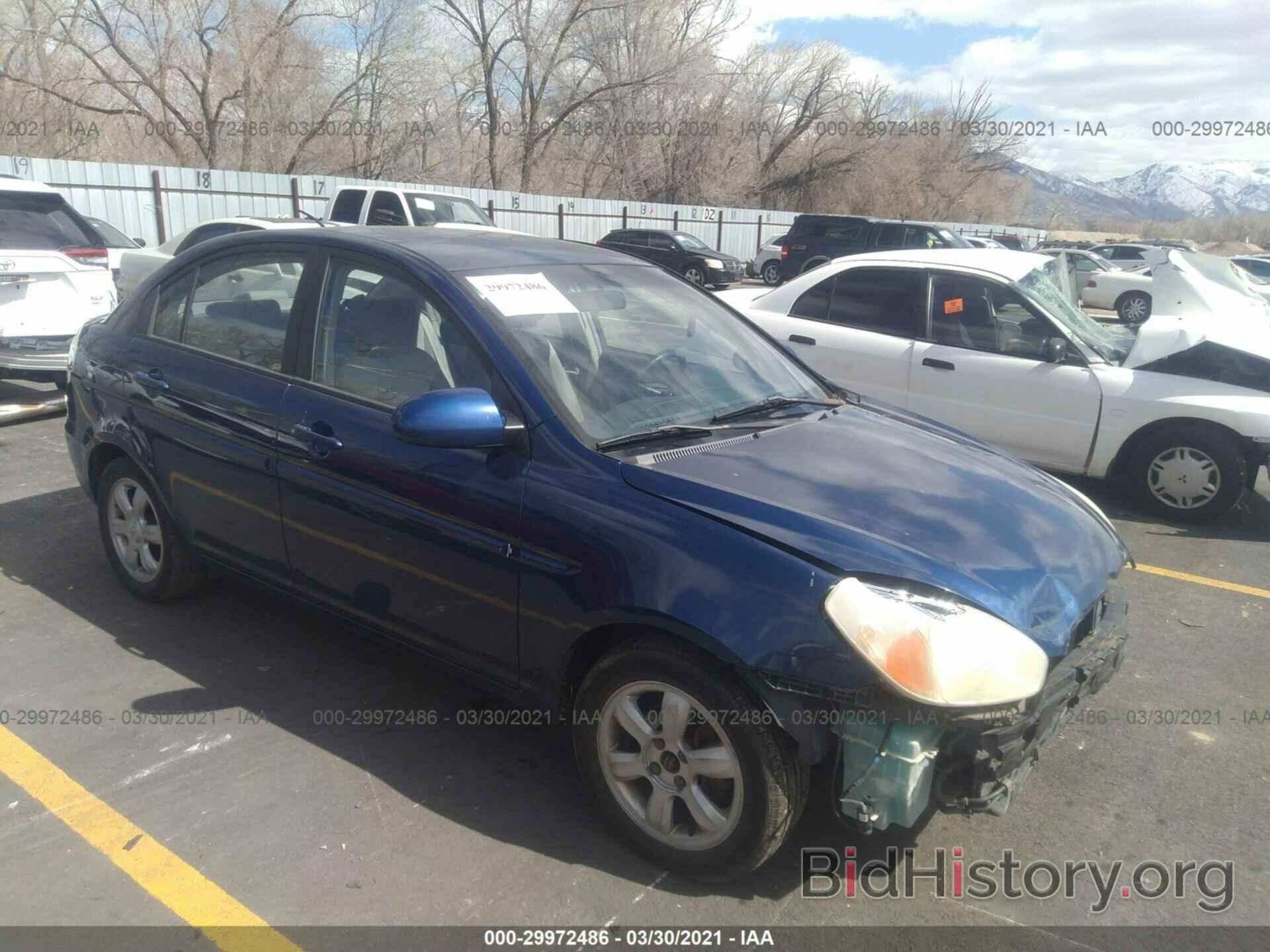 Фотография KMHCN46C46U047407 - HYUNDAI ACCENT 2006