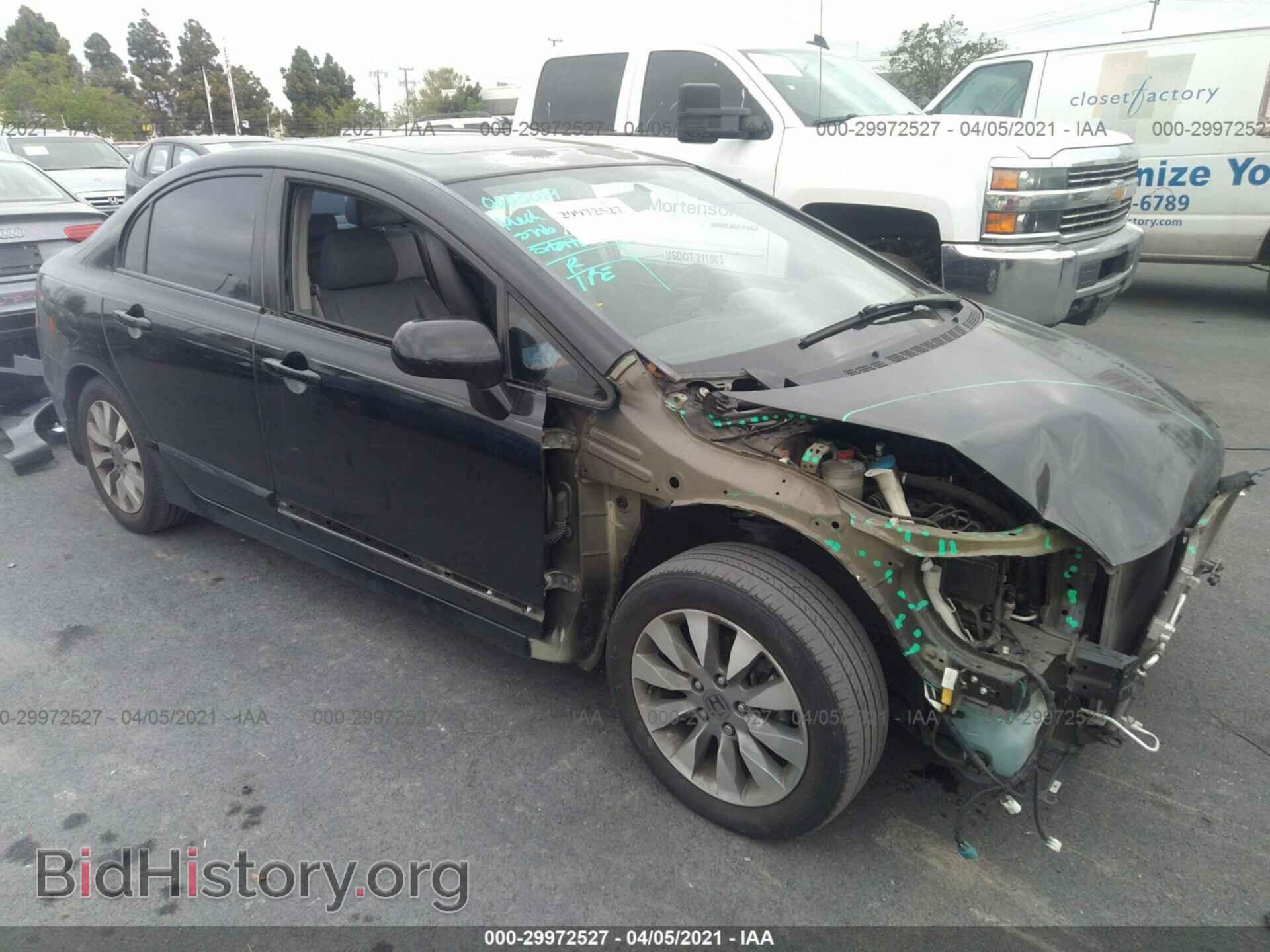 Photo 2HGFA1F92BH517402 - HONDA CIVIC SDN 2011