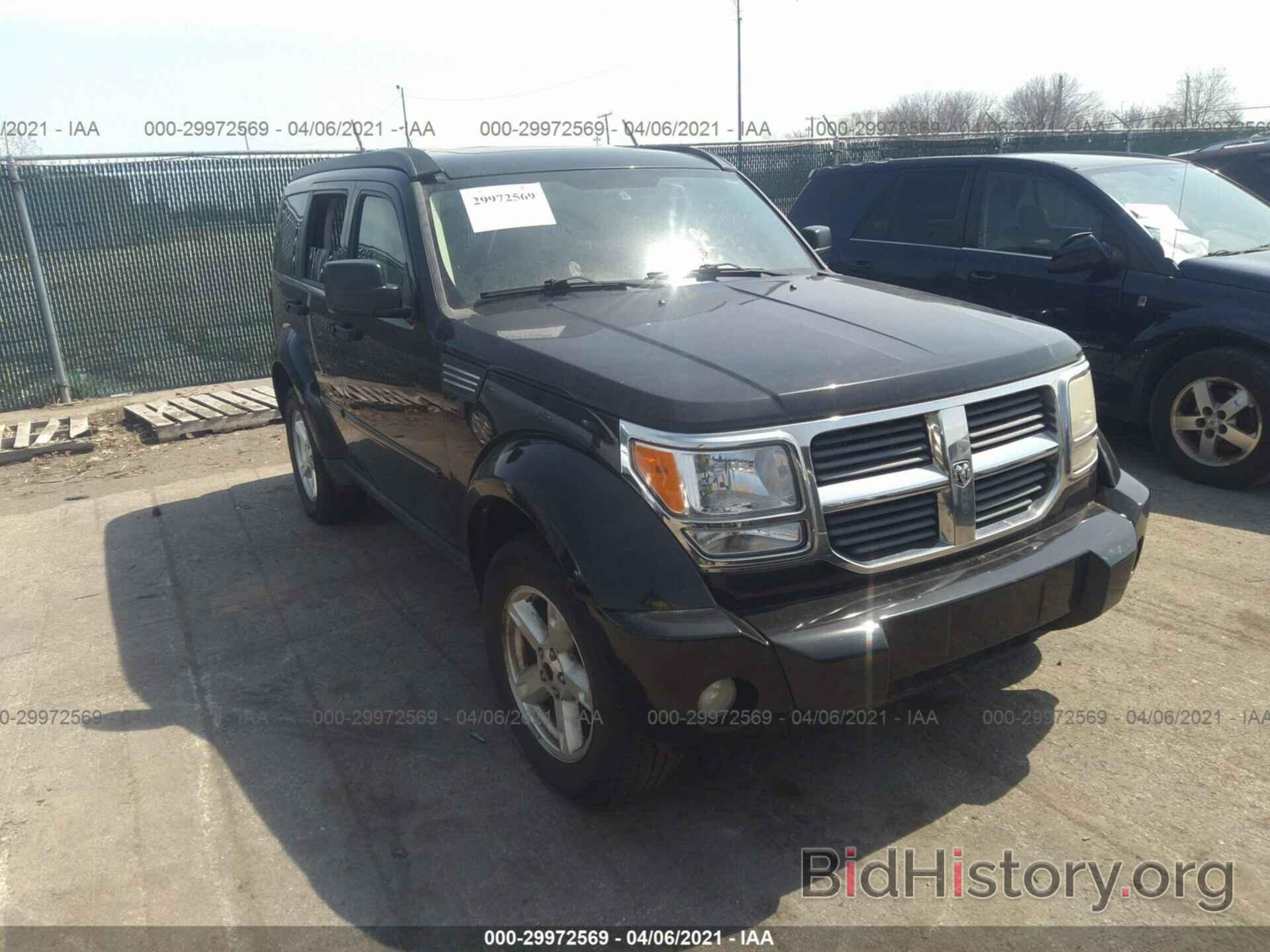 Photo 1D8GU58K67W614551 - DODGE NITRO 2007