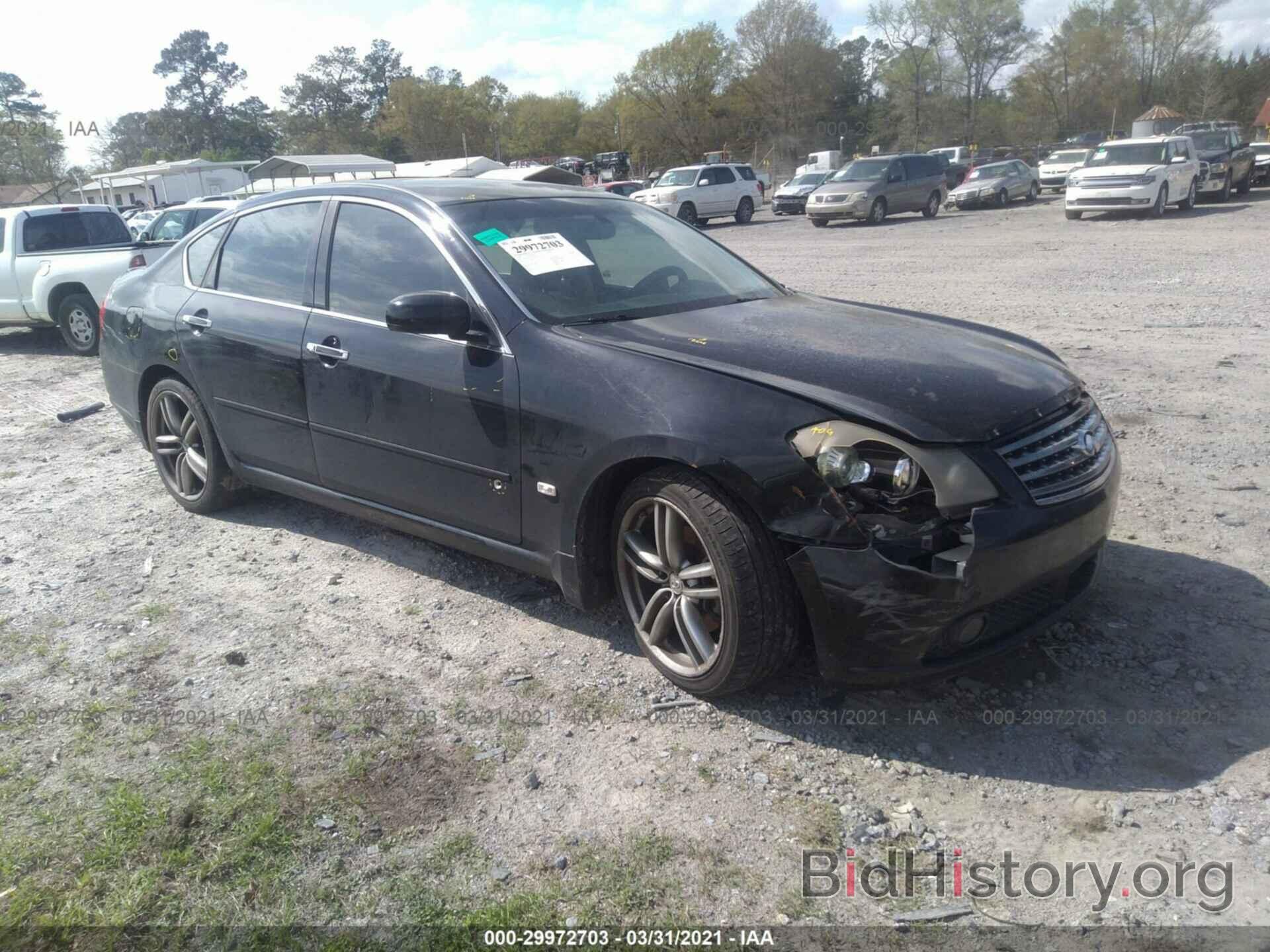 Photo JNKAY01E77M301955 - INFINITI M35 2007