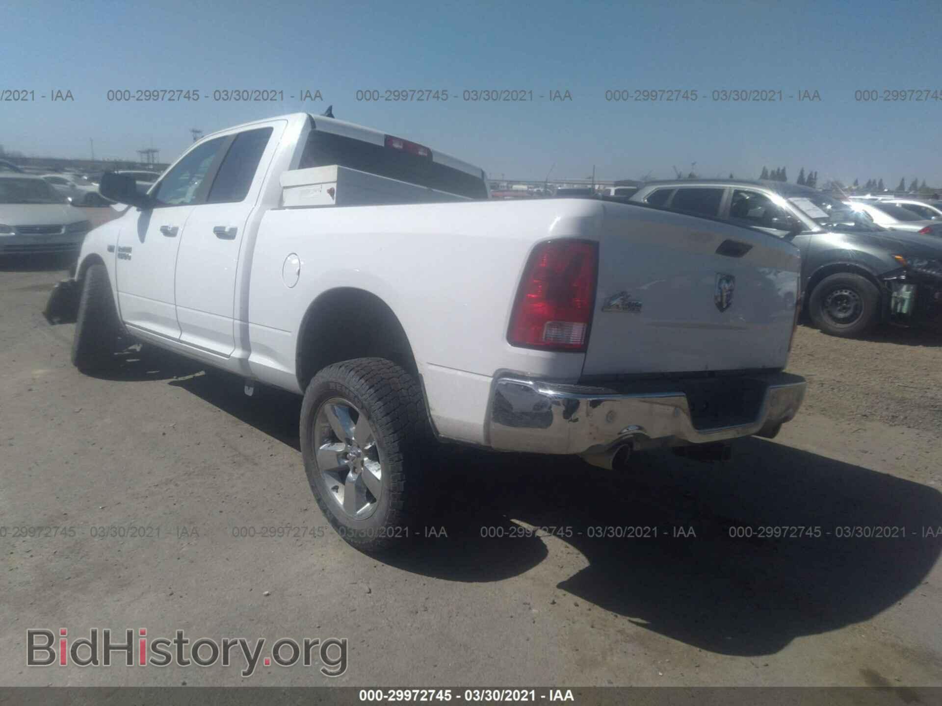 2017 RAM 1500 - VIN: 1C6RR7GT6HS646544 - Фото 3