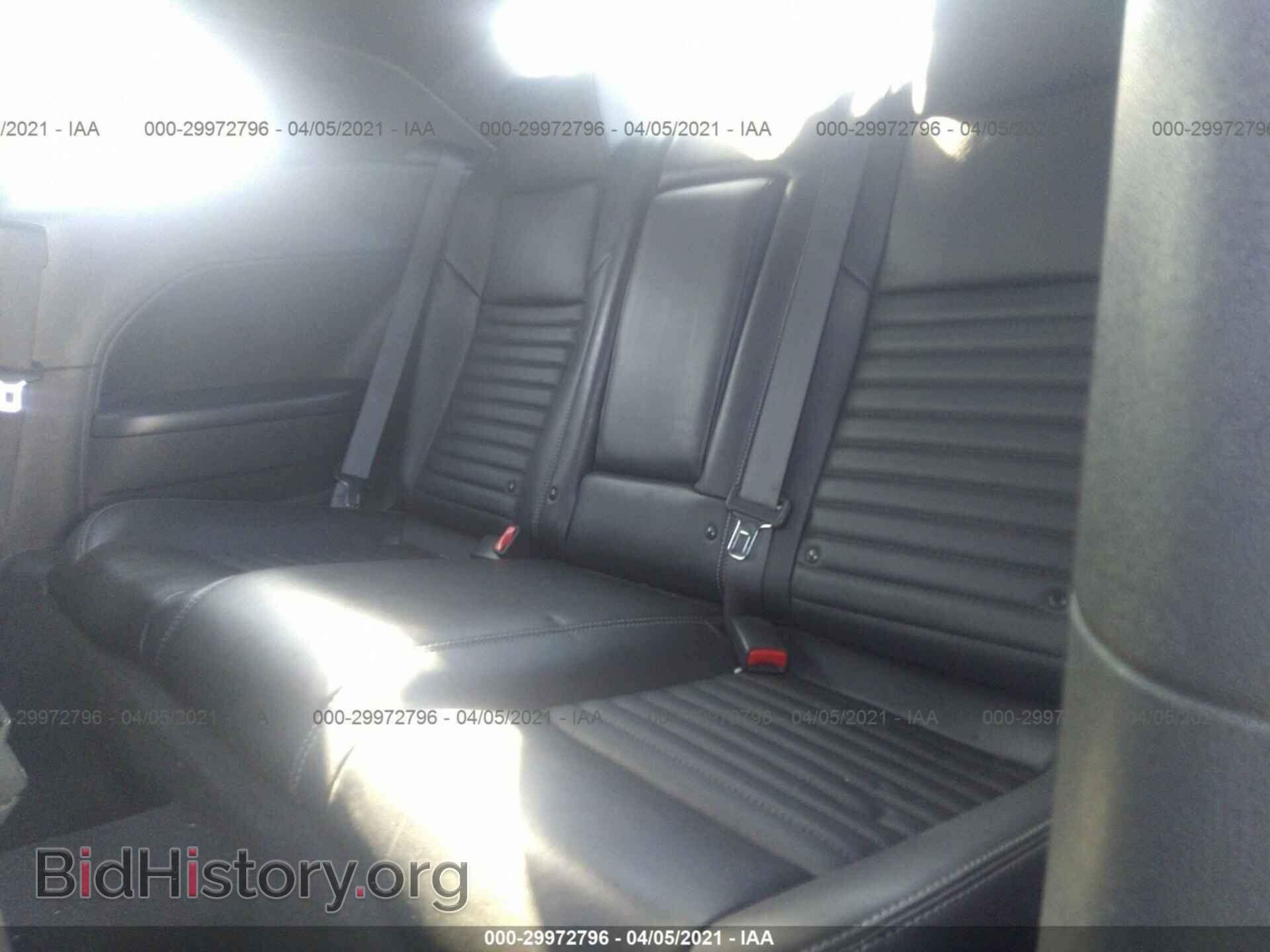 2013 DODGE CHALLENGER - VIN: 2C3CDYBT9DH671826 - Photo 8