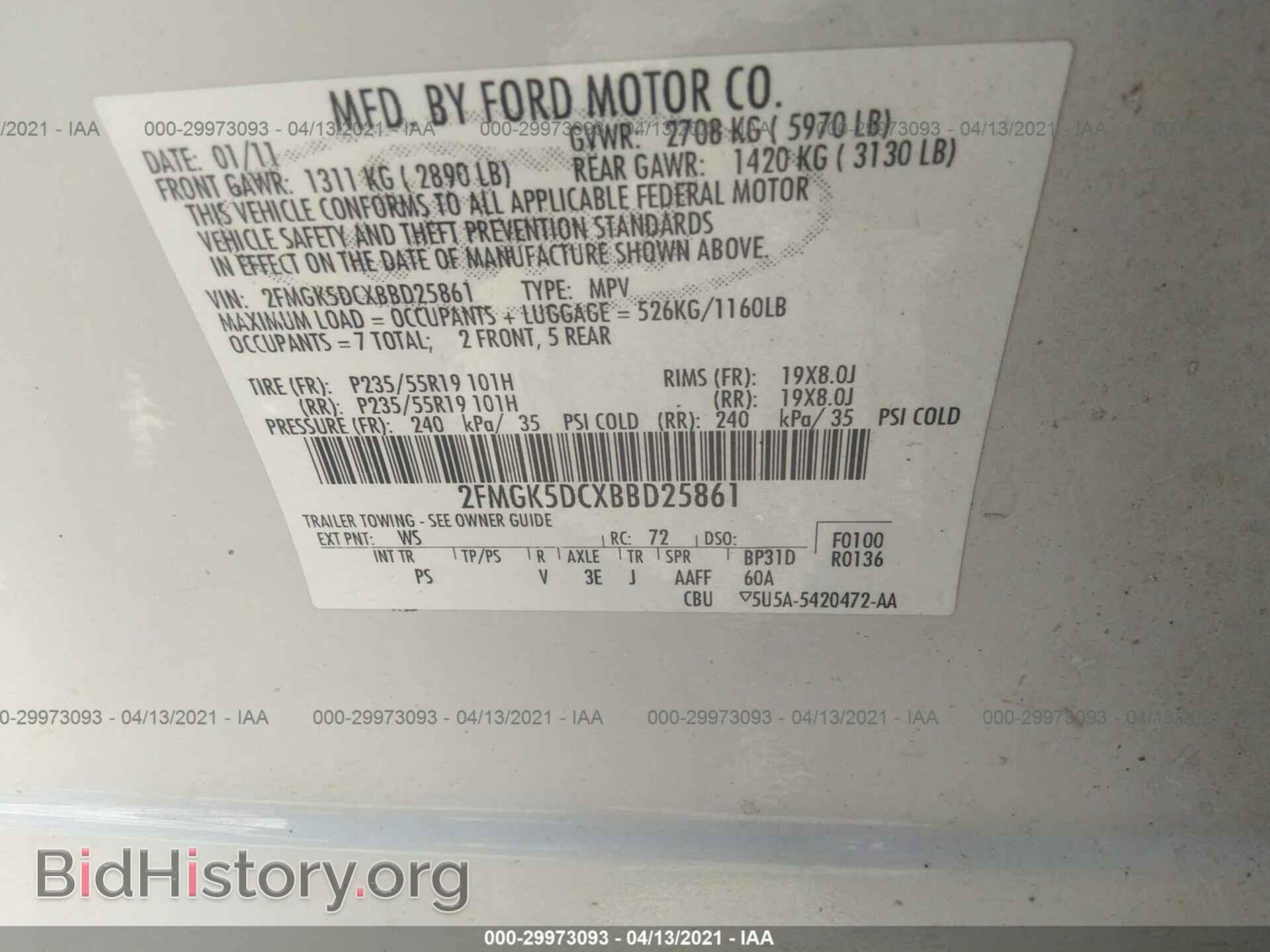 2011 FORD FLEX - VIN: 2FMGK5DCXBBD25861 - Фото 9