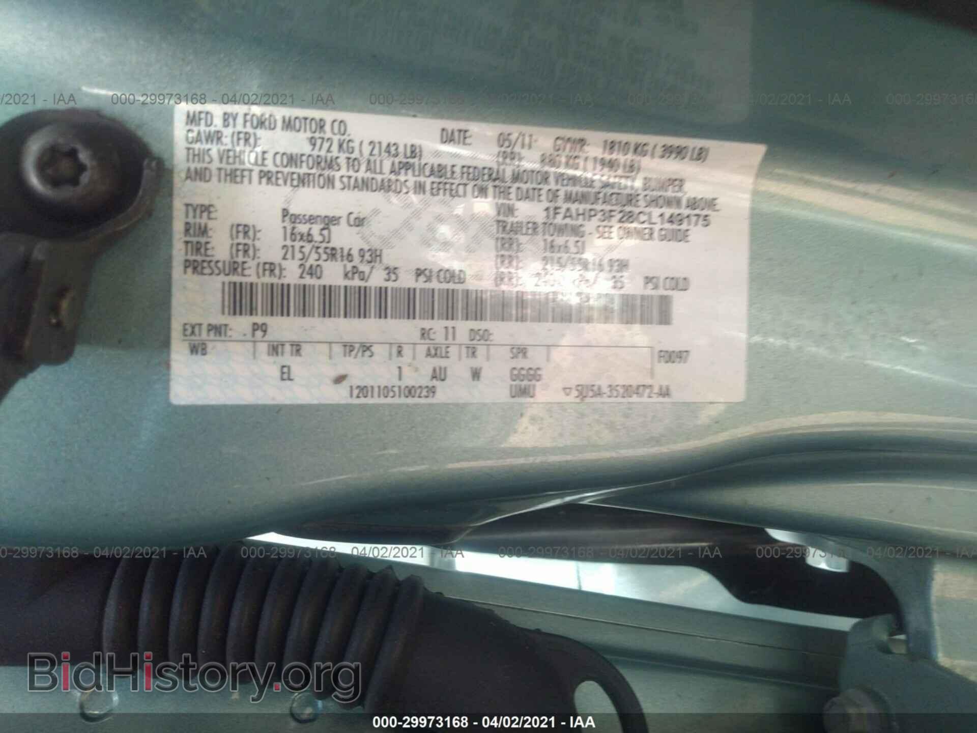 2012 FORD FOCUS - VIN: 1FAHP3F28CL149175 - Фото 9